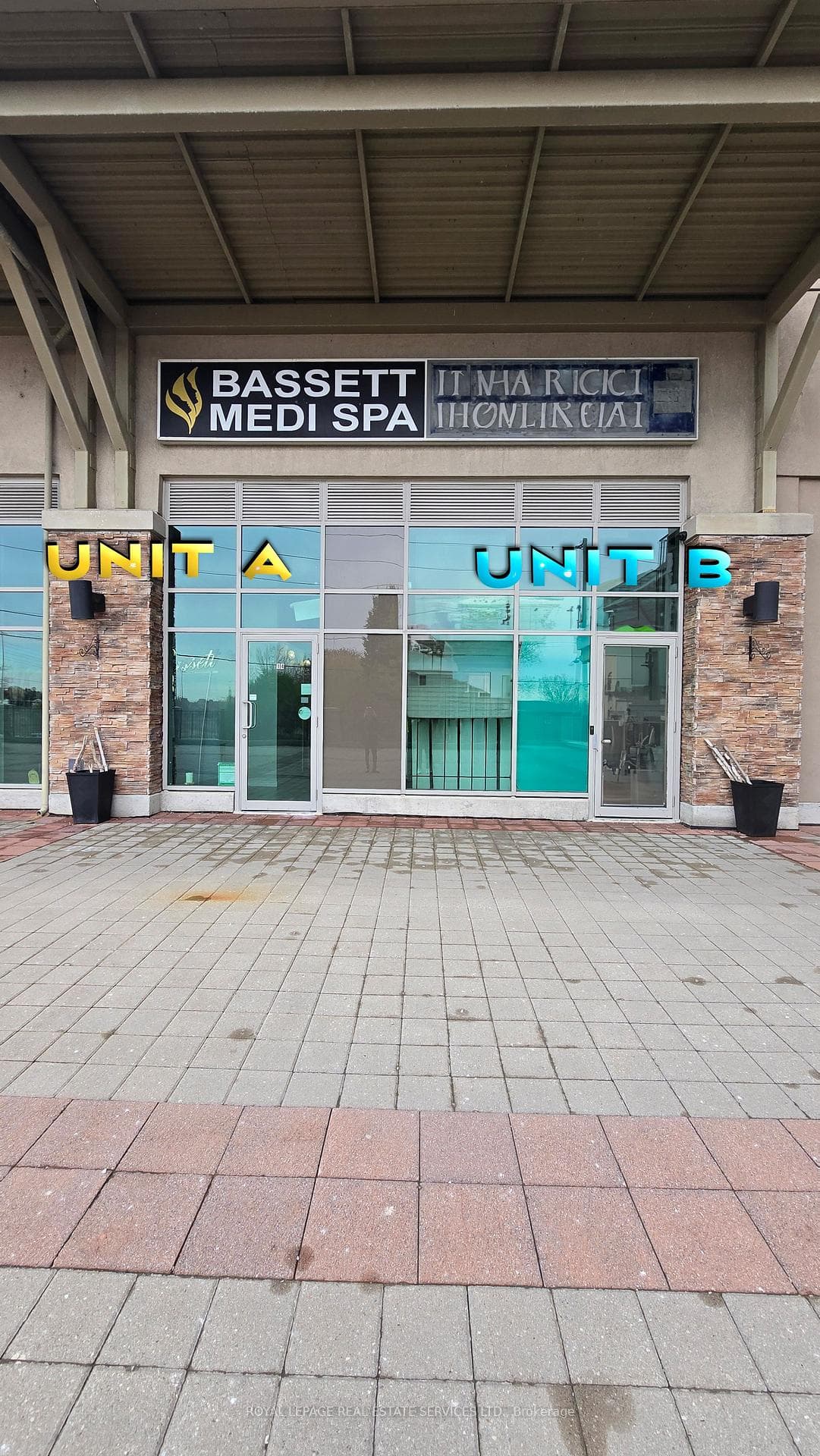 1235 Bayly Street Unit 14, Pickering, ON L1W 0A6 - Photo 1