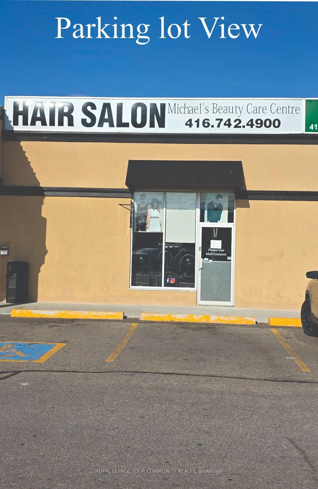 2291 Kipling Avenue Unit 109, Etobicoke (West Mall / Rexdale), ON M9W 4L6 - Photo 1