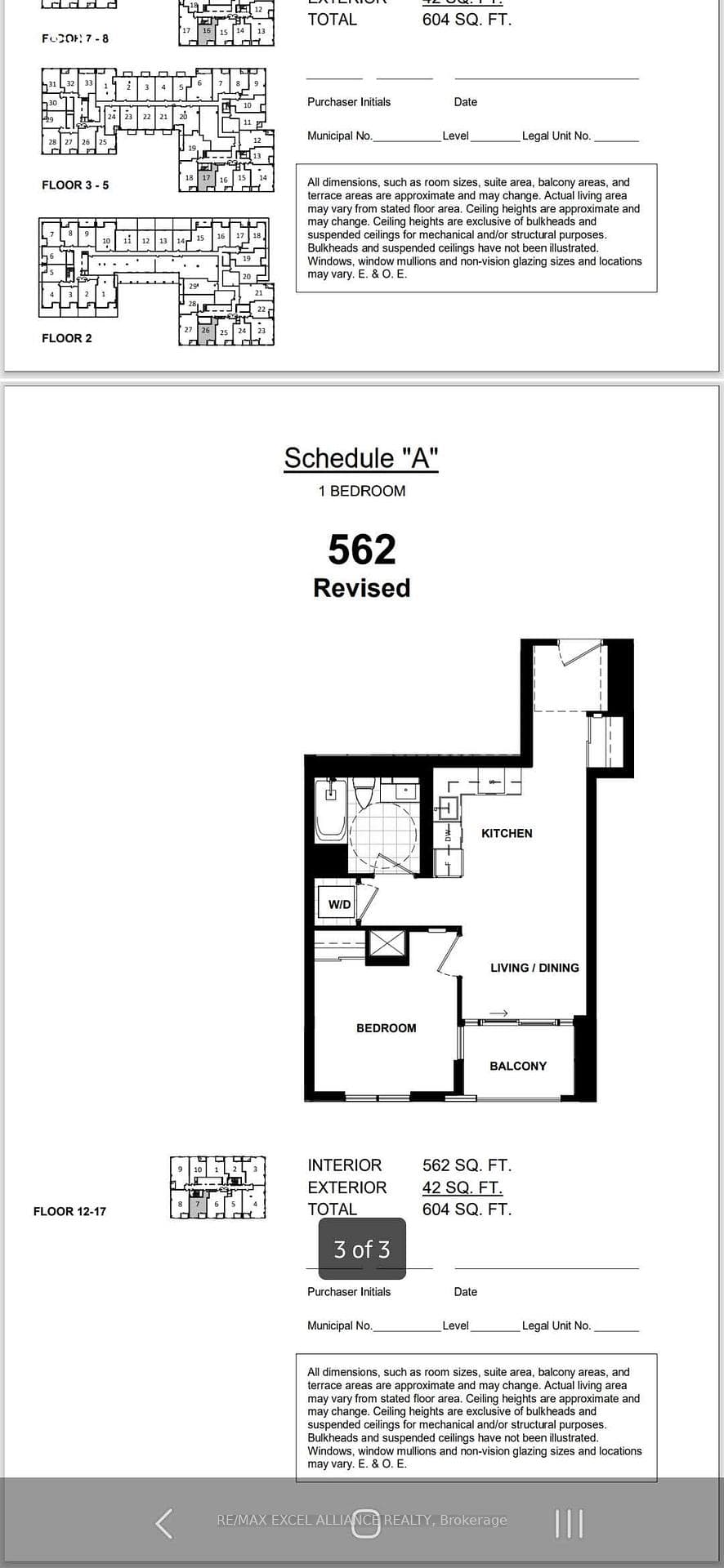 1007 The Queensway N/A Unit 1207, Etobicoke (Islington / Rexdale), ON M8Z 0H4 - Photo 1