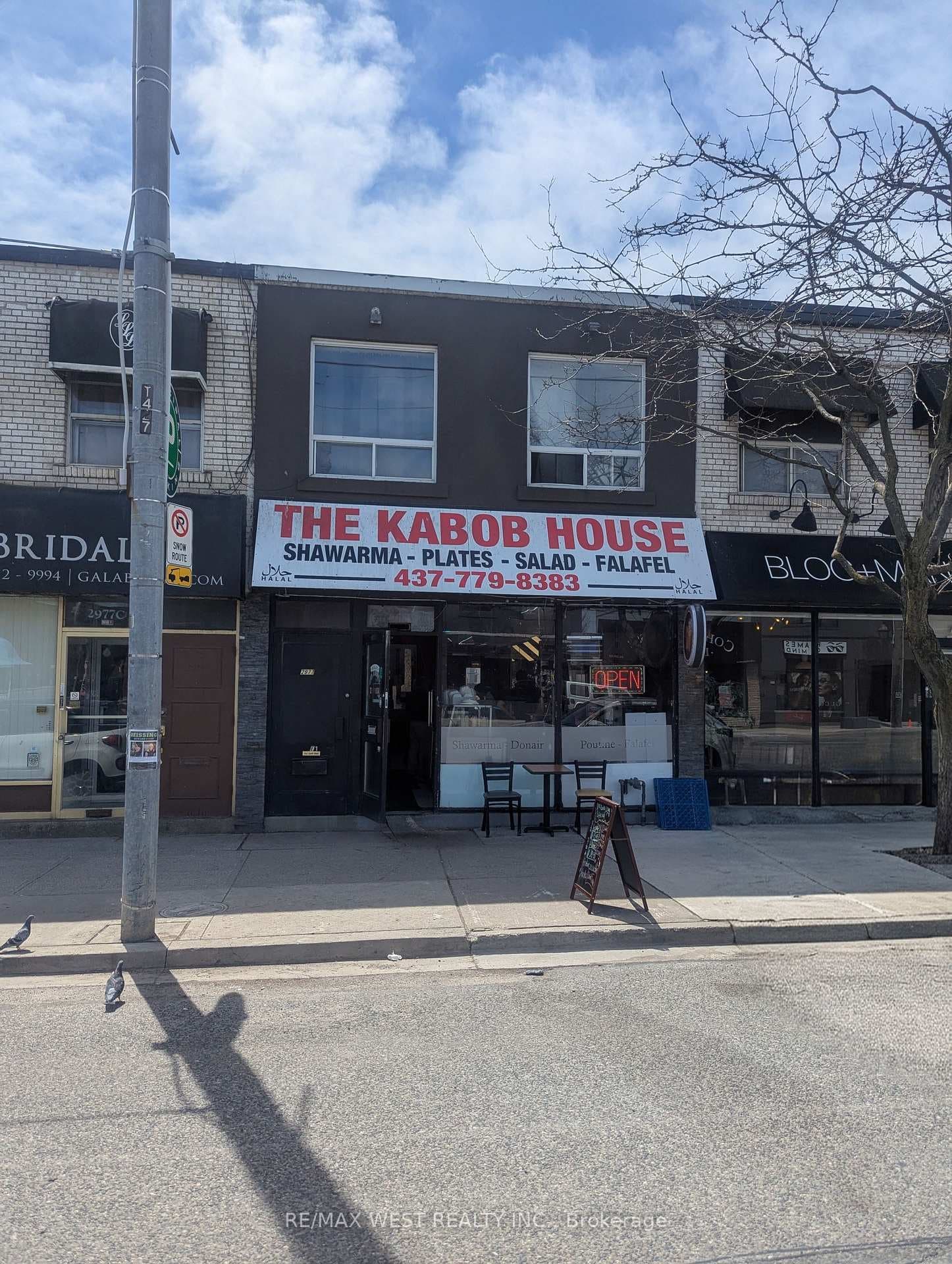 2977 Lake Shore Boulevard Unit F, Liberty Village / Parkdale / South Parkdale, ON M8V 1J8 - Photo 1
