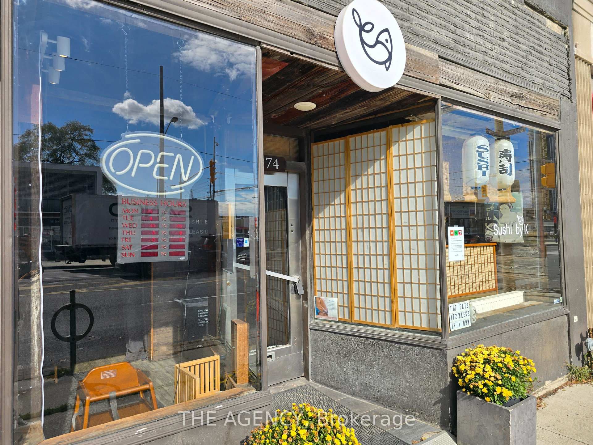 874 Eglinton Avenue, Flemingdon Park / Don Mills, ON M4G 2L1 - Photo 1