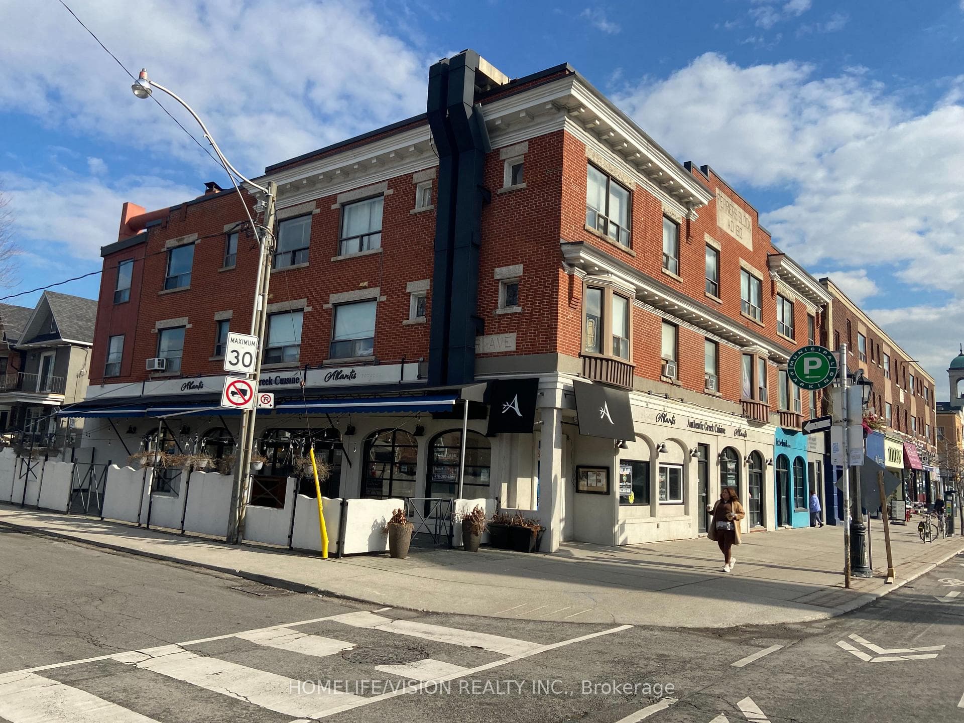 526-528 Danforth Avenue, Danforth / East York, ON M4K 1P8 - Photo 1