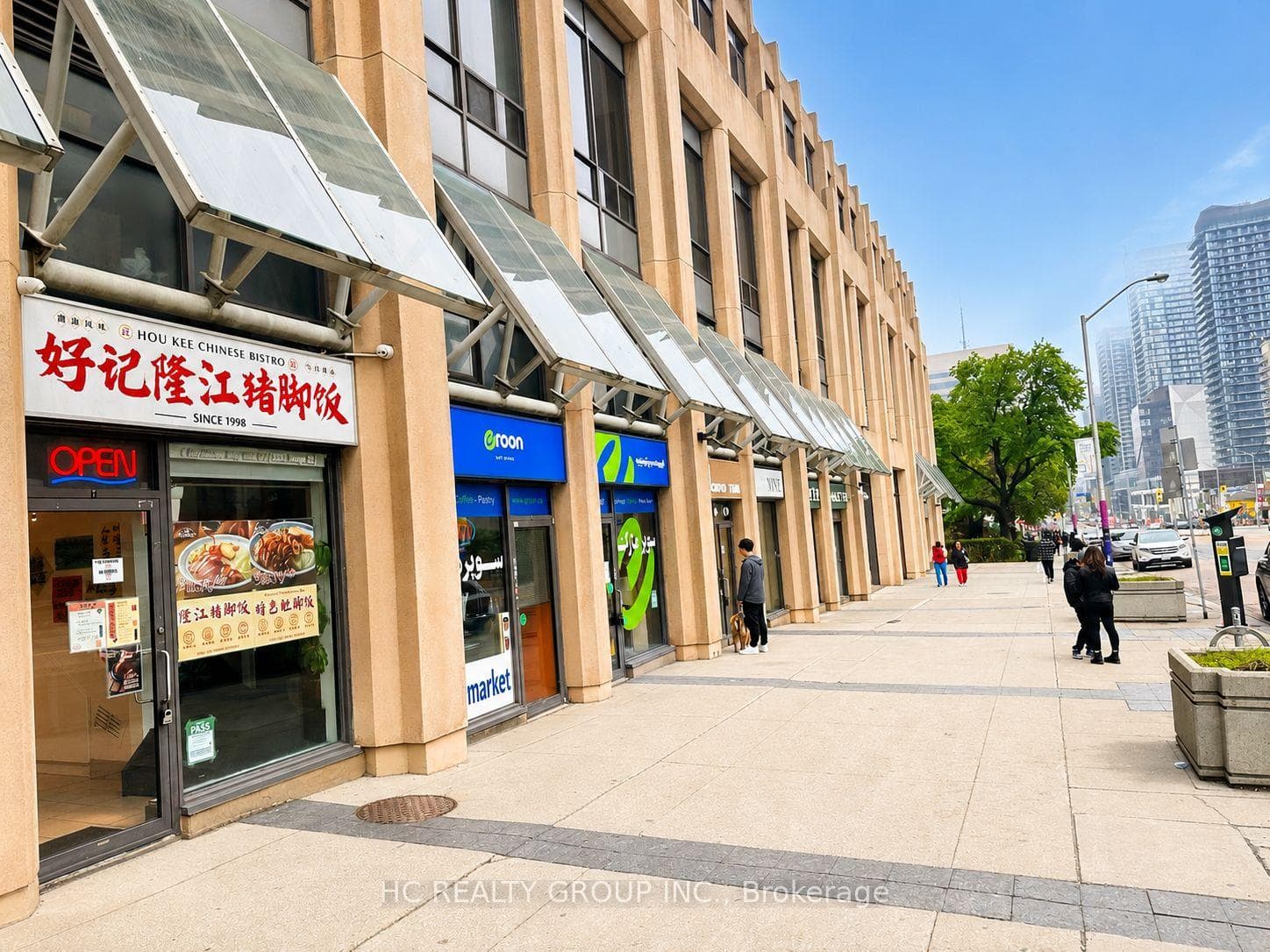 5 Northtown Way Unit 3, Willowdale / Newtonbrook, ON M2N 7A1 - Photo 1