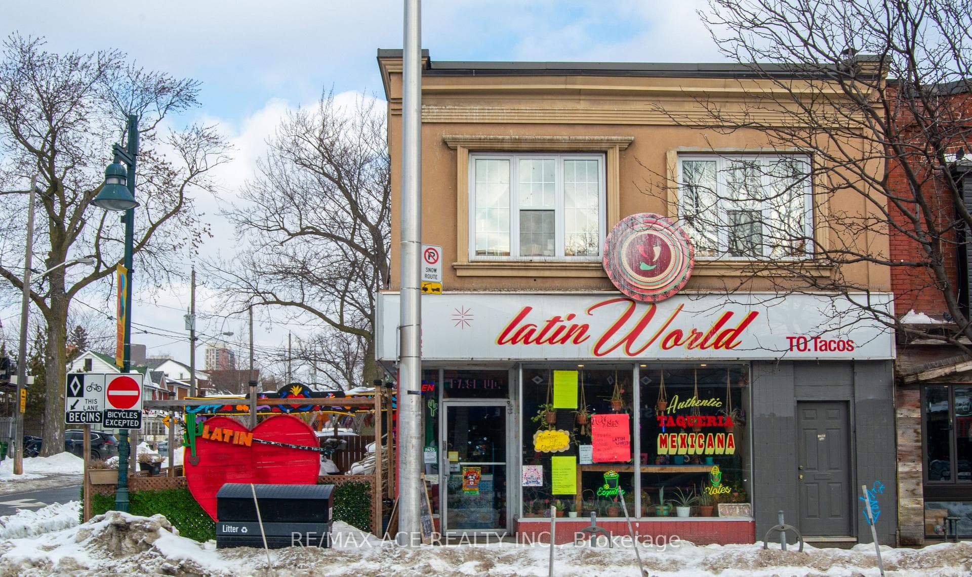 1262 Bloor Street, Bloor West Village / Swansea, ON M6H 1N5 - Photo 1