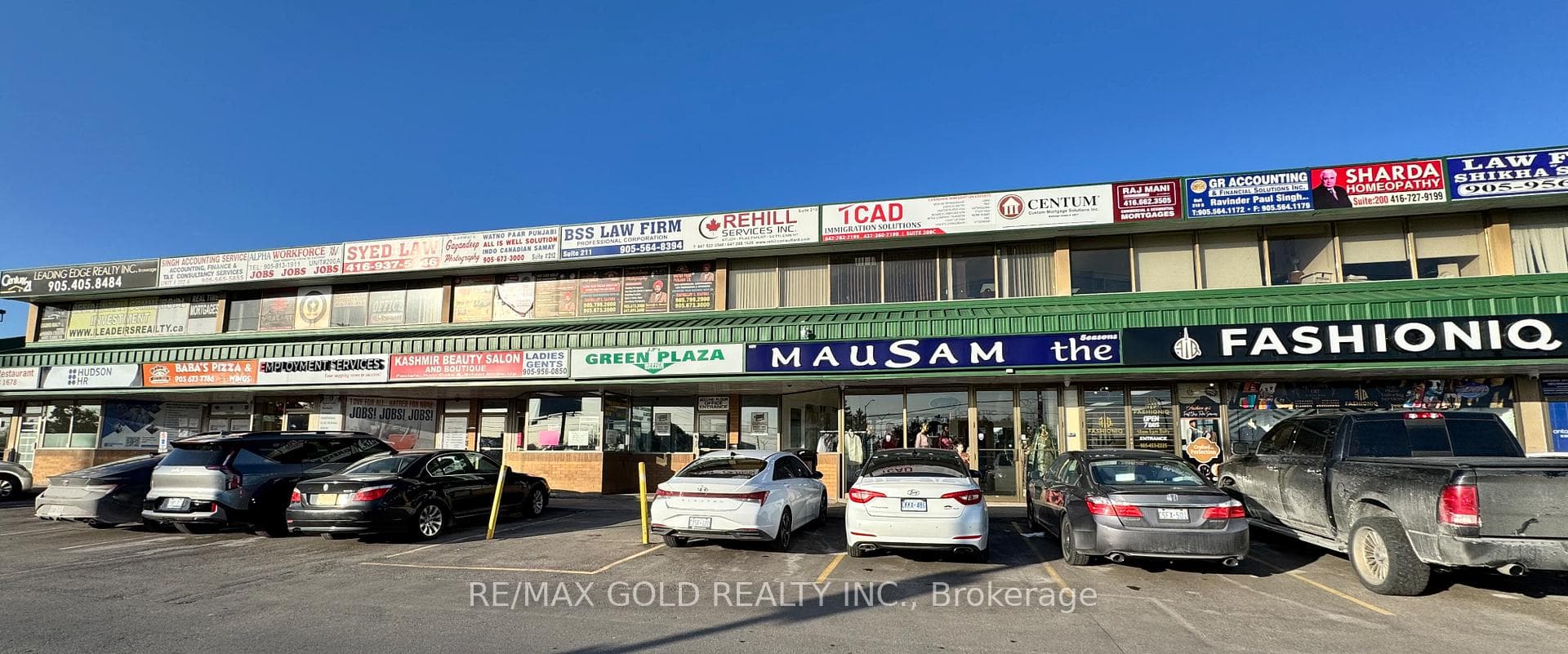 7071 Airport Road Unit 10, Mississauga, ON L4T 4J3 - Photo 1