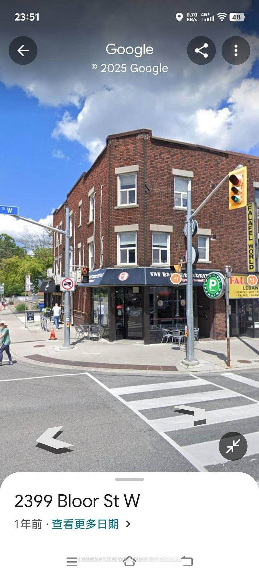 2400 Bloor Street, Bloor West Village / Swansea, ON M6S 1P5 - Photo 1