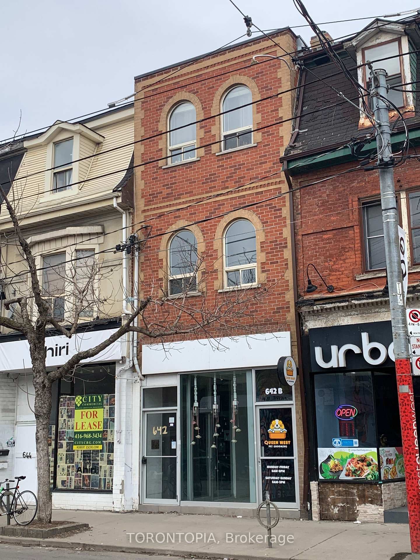 642 Queen Street Unit 1, Downtown Toronto / Waterfront, ON M6J 1E4 - Photo 1