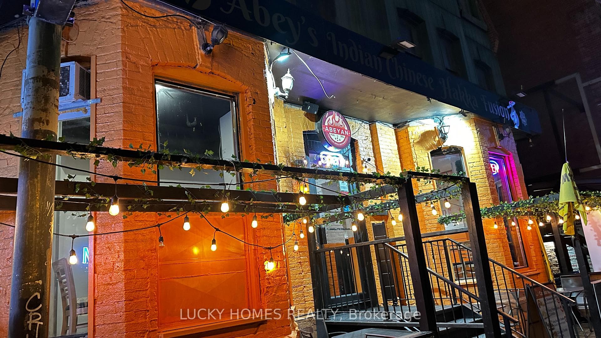 118 John Street, Downtown Toronto / Waterfront, ON M5V 2E3 - Photo 1