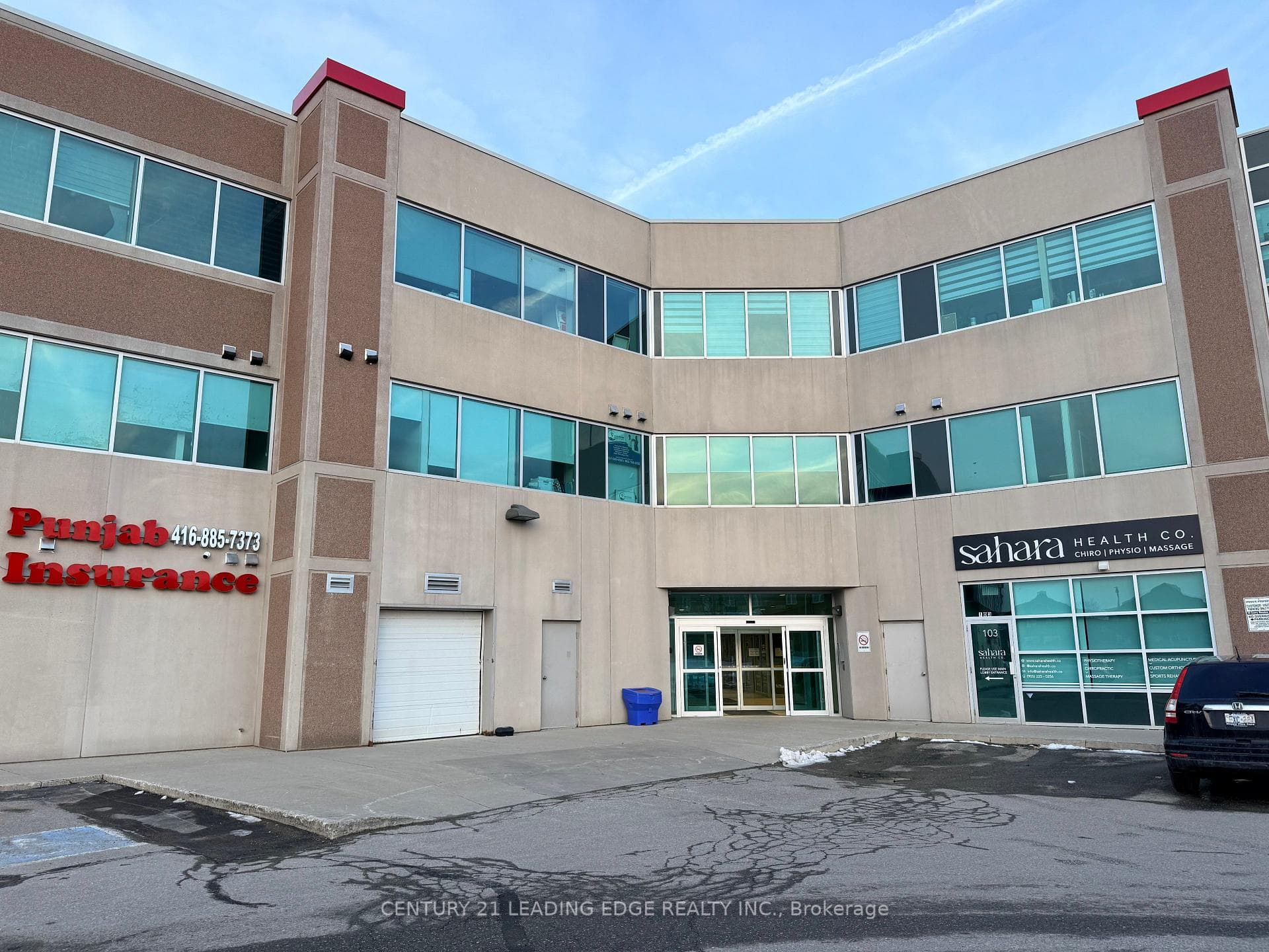 50 Sunny Meadow Boulevard Unit 309, Brampton, ON L6R 0Y7 - Photo 1
