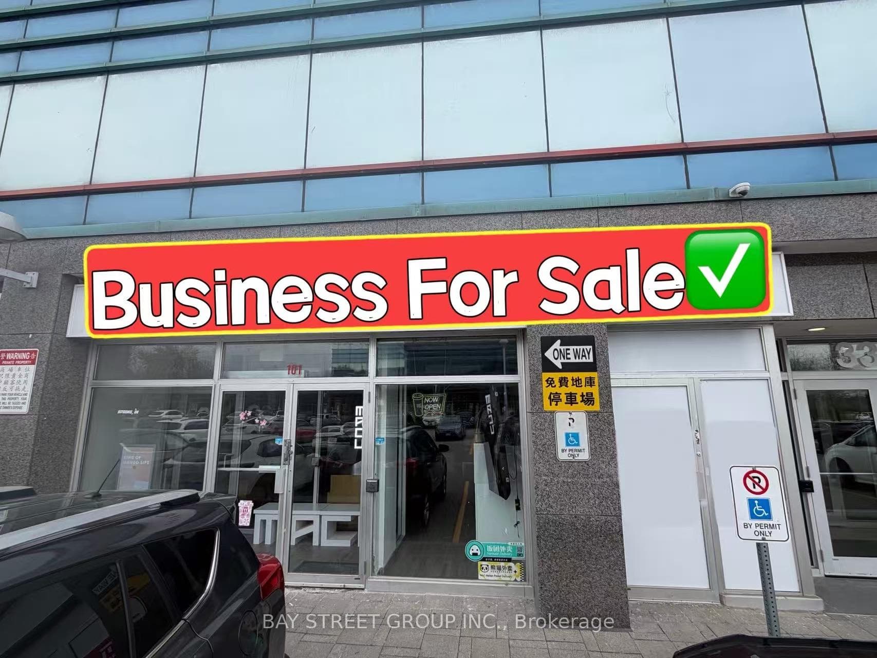 330 Highway 7 N/A Unit 101, Richmond Hill, ON L4B 3P8 - Photo 1