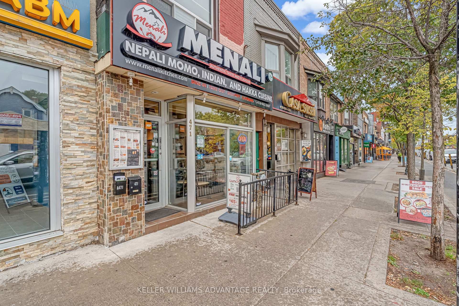471 Danforth Avenue, Riverdale / Leslieville, ON M4K 1P1 - Photo 1
