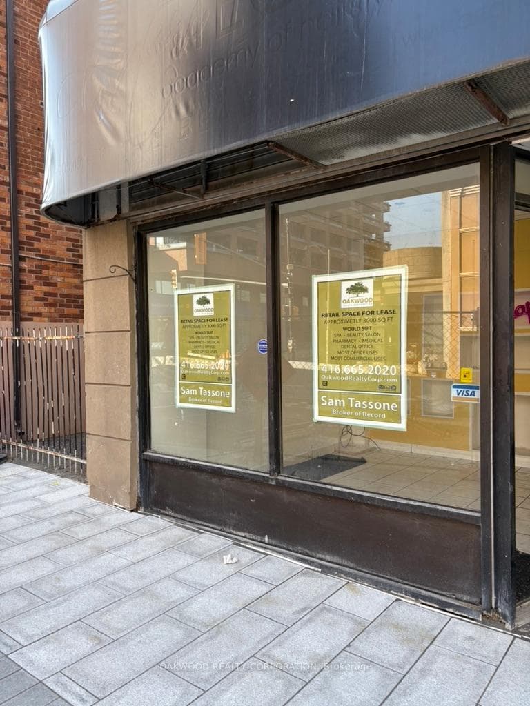 47 QUEEN Street Unit A, Brampton, ON L6Y 1L9 - Photo 1