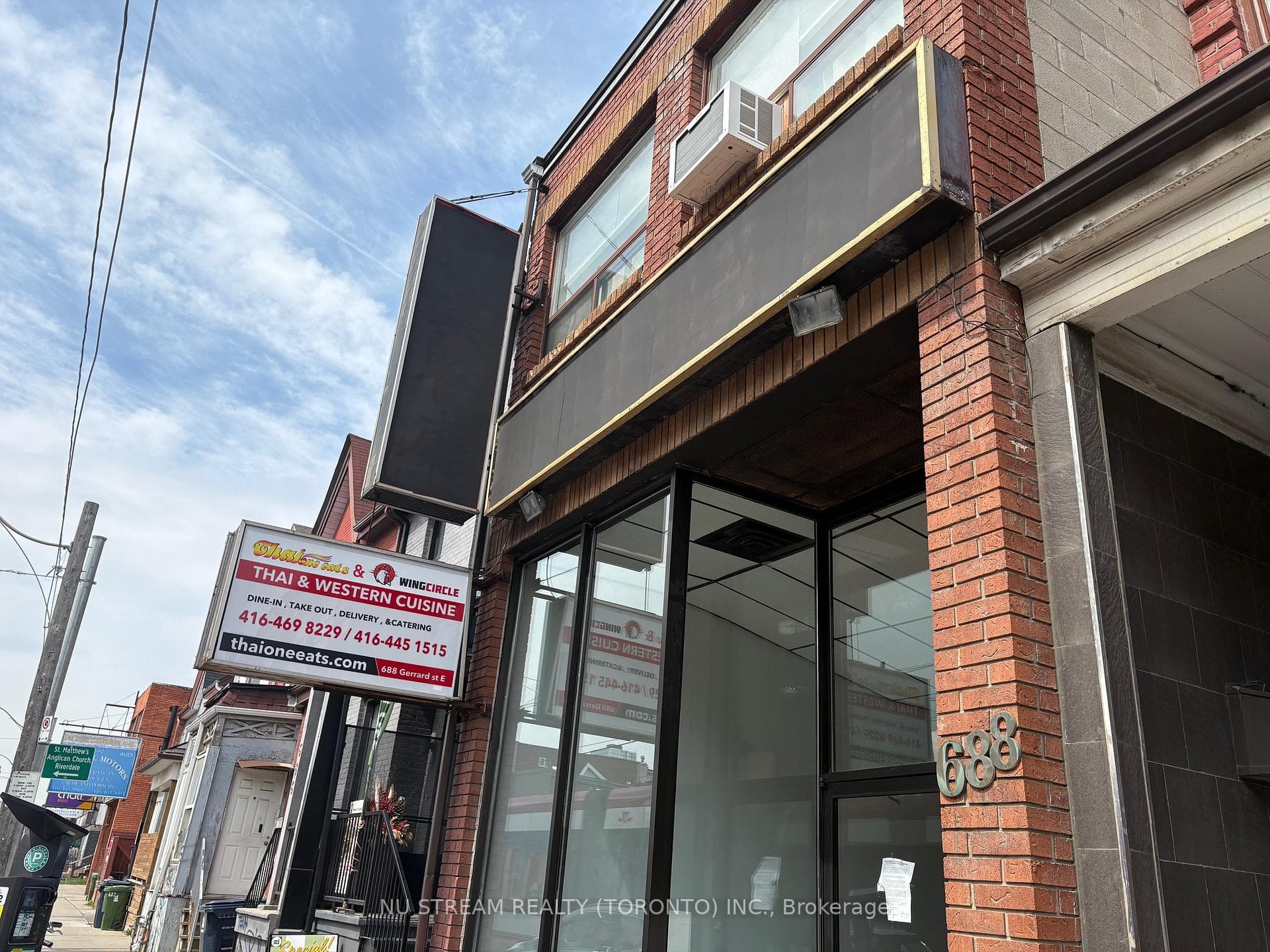 688 Gerrard Street, Riverdale / Leslieville, ON M4M 1Y3 - Photo 1