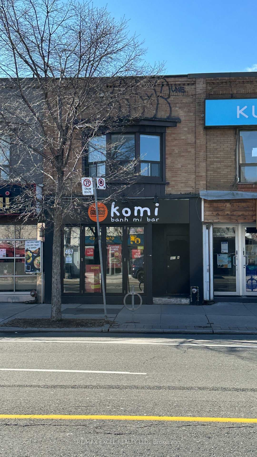 467 Danforth Avenue, Riverdale / Leslieville, ON M4K 1P1 - Photo 1