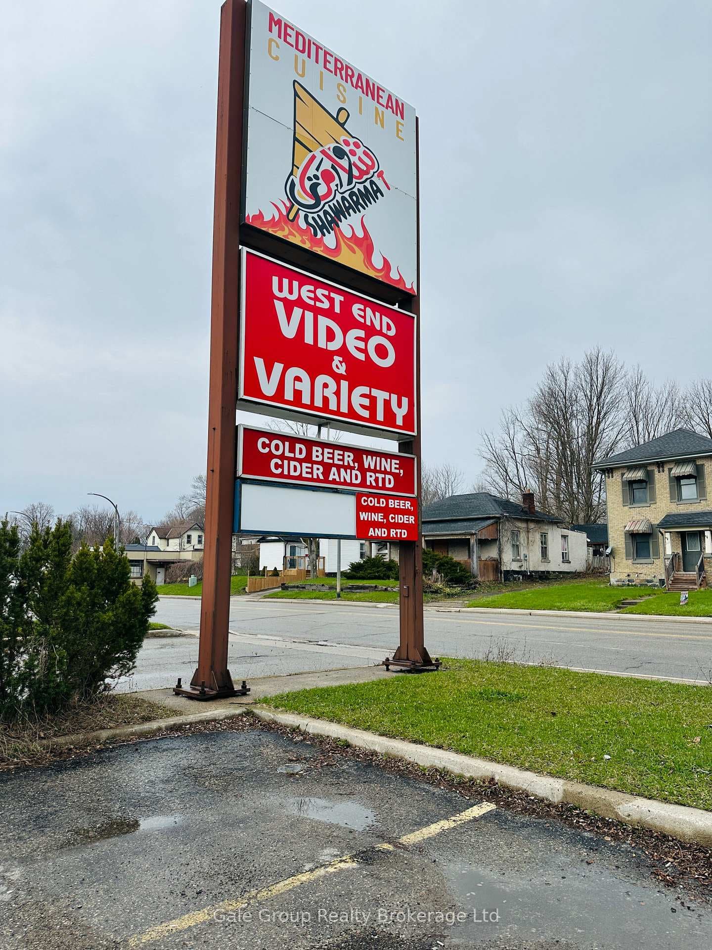 222 Dundas Street, Woodstock, ON N4S 1A7 - Photo 1