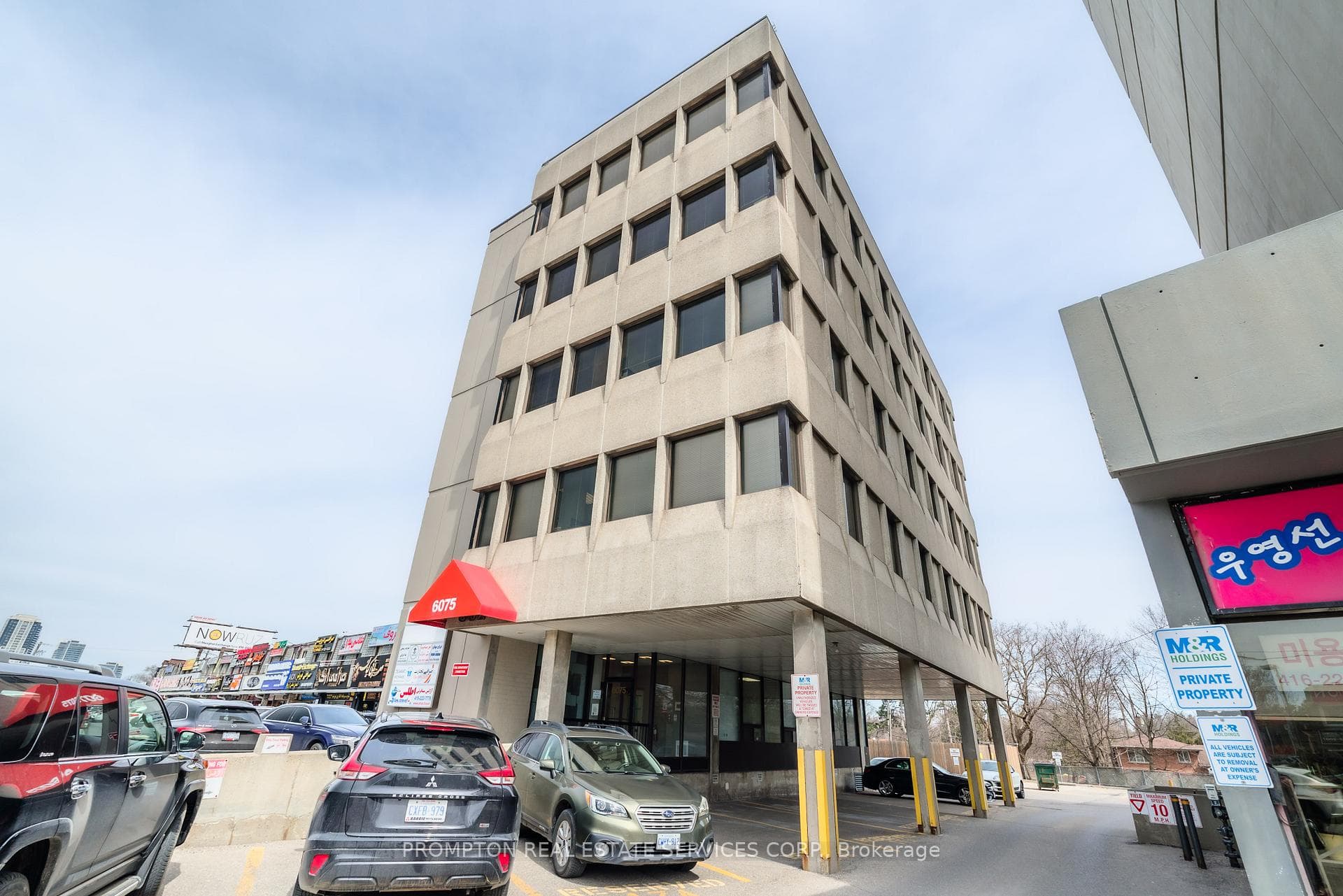 6075 Yonge Street Unit 3rd Floor, Willowdale / Newtonbrook, ON M2M 3W2 - Photo 1