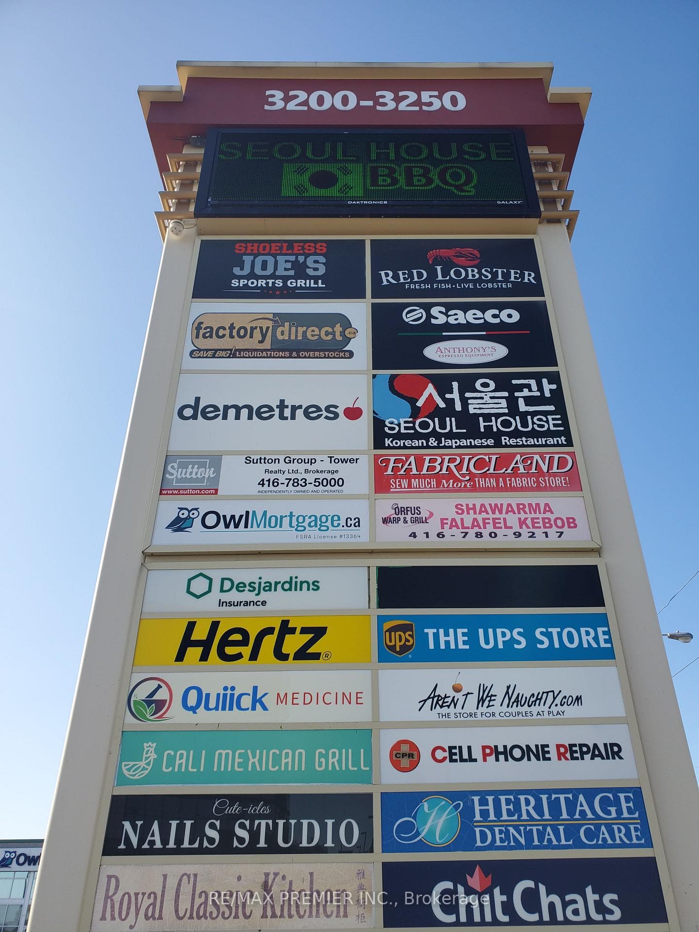 3200 Dufferin Street Unit 503, York / Weston, ON M6A 2T3 - Photo 1