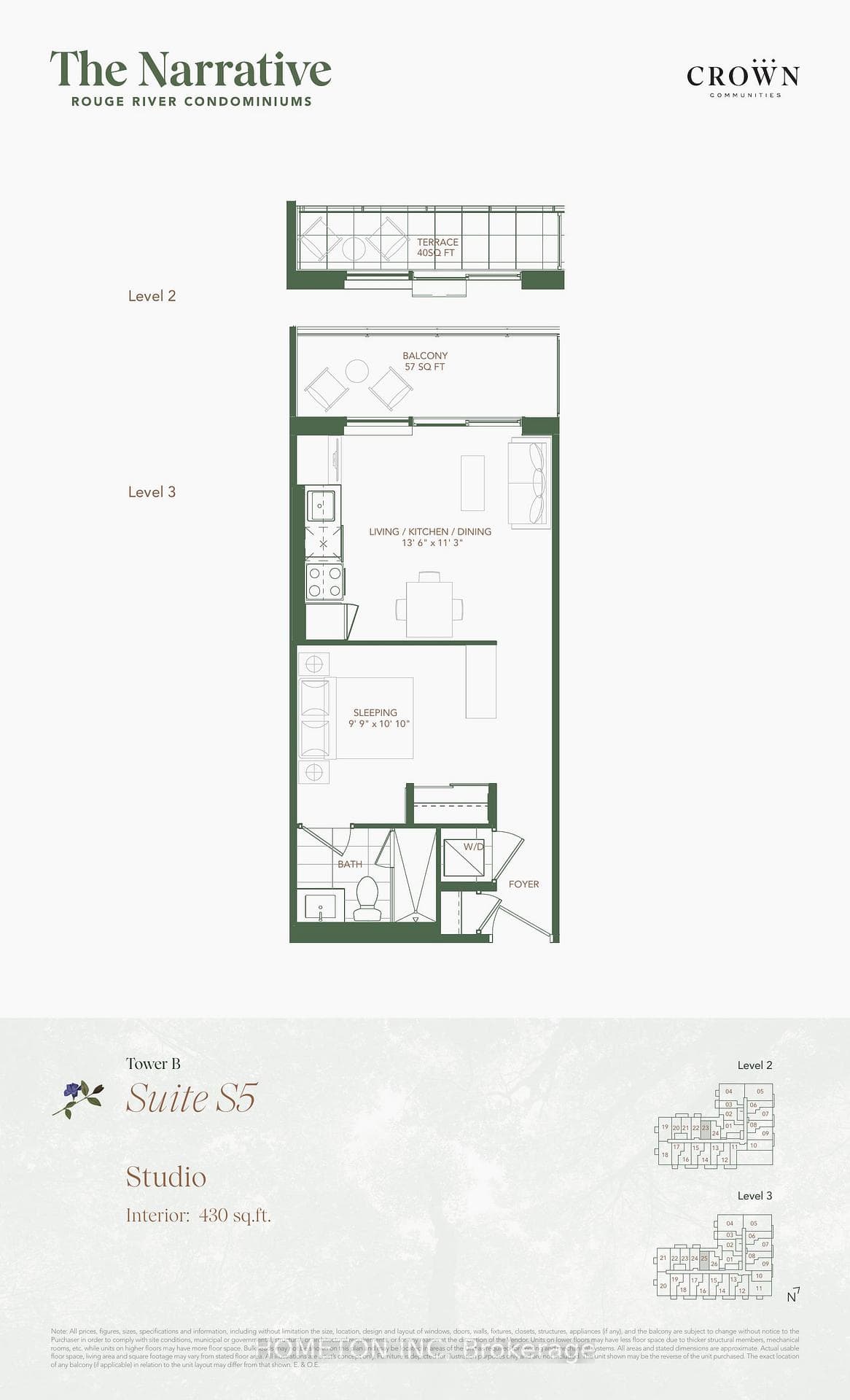 7437 Kingston Road Unit 223, Scarborough (Morningside / West Hill), ON M1B 0G1 - Photo 1