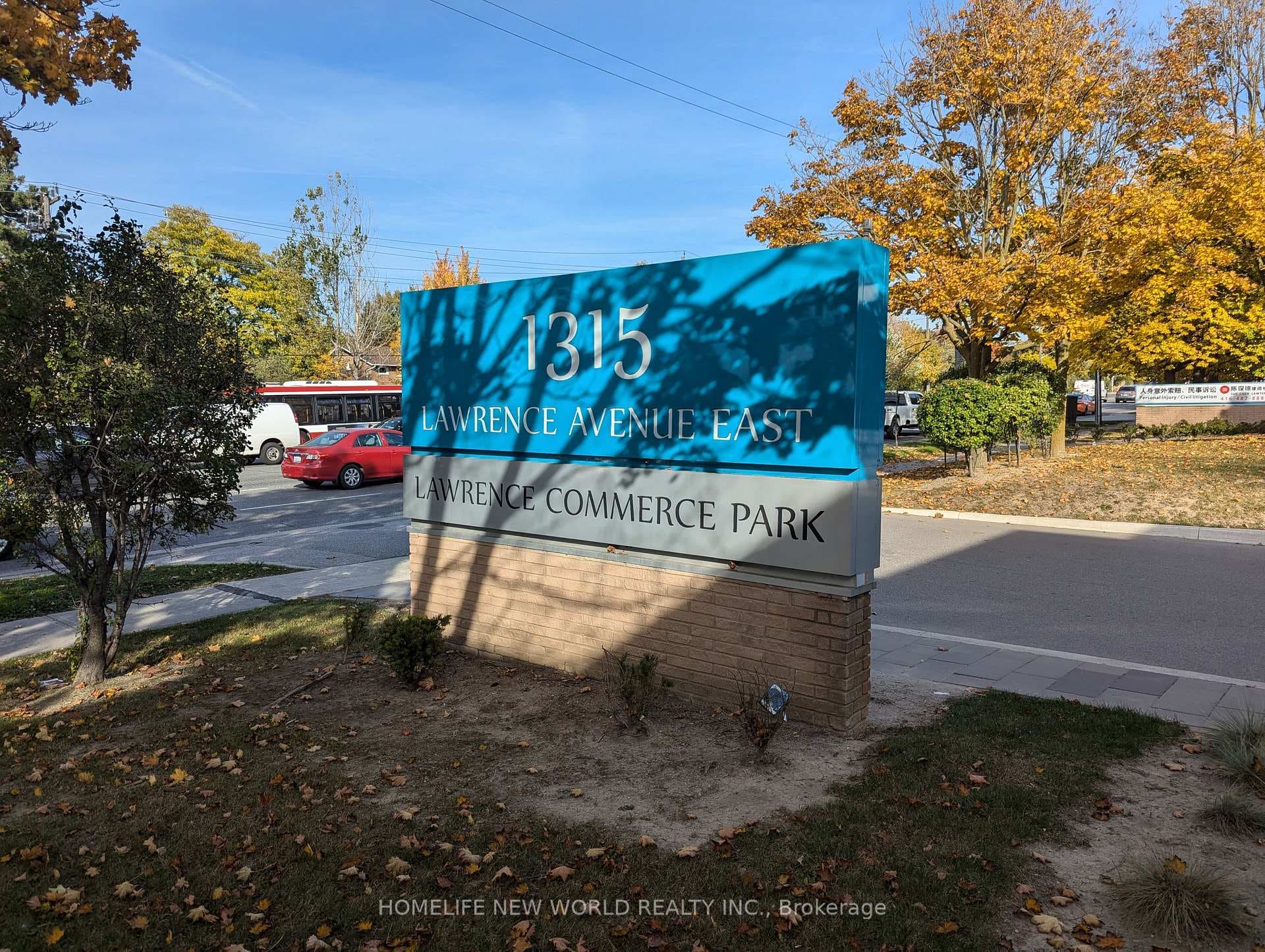 1315 Lawrence Avenue Unit 501B, Don Mills / Parkwoods / Victoria Village, ON M3A 3R3 - Photo 1