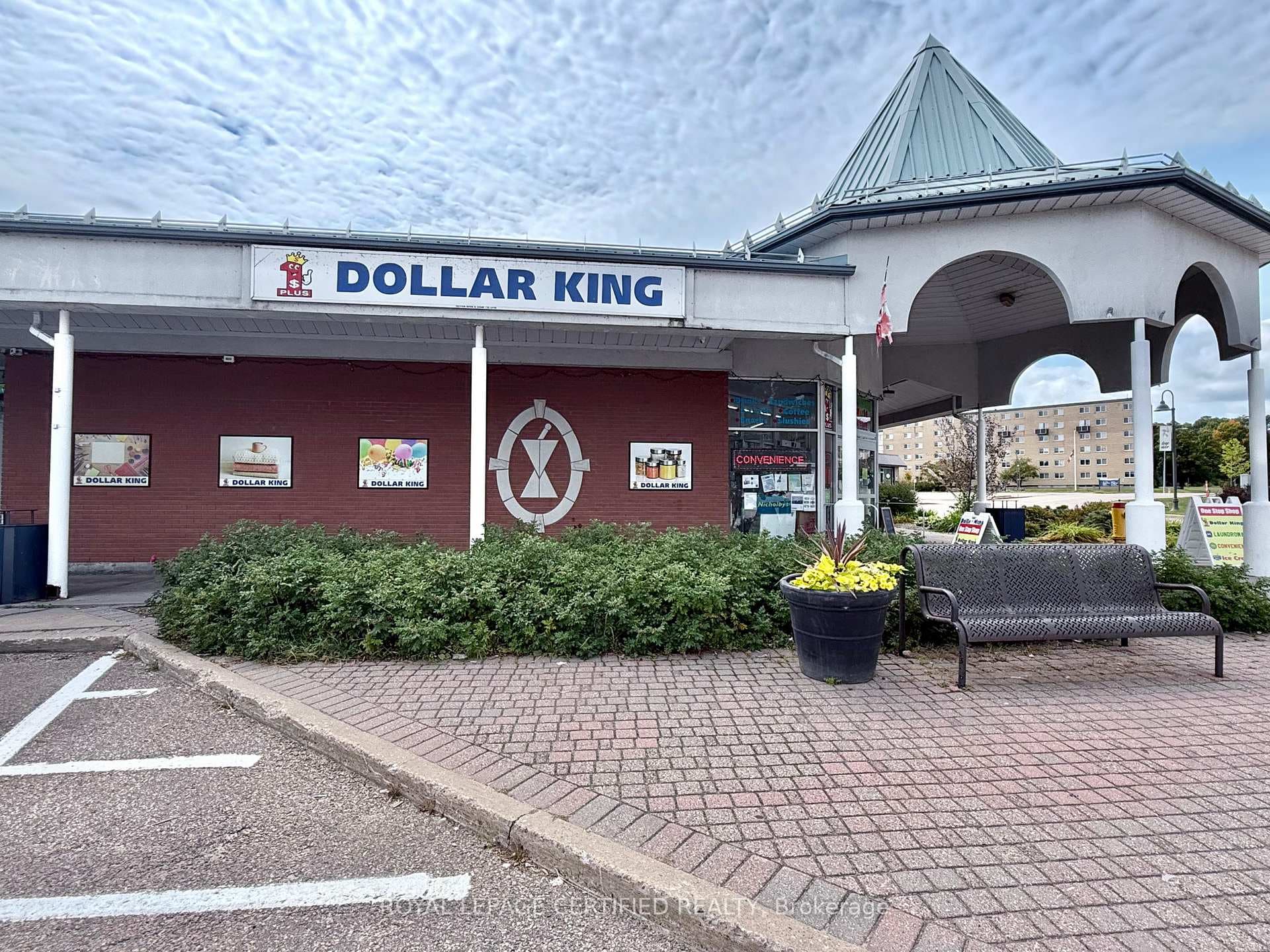 48 Ridge Road, Deep River, ON K0J 1P0 - Photo 1