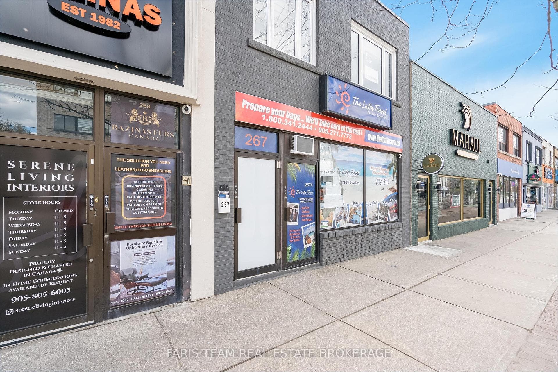 267 Lakeshore Road, Mississauga, ON L5G 1G8 - Photo 1