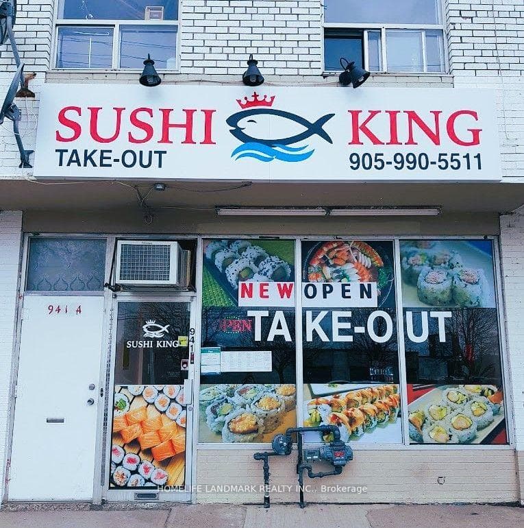 941 lakeshore Road, Mississauga, ON L5E 1E3 - Photo 1
