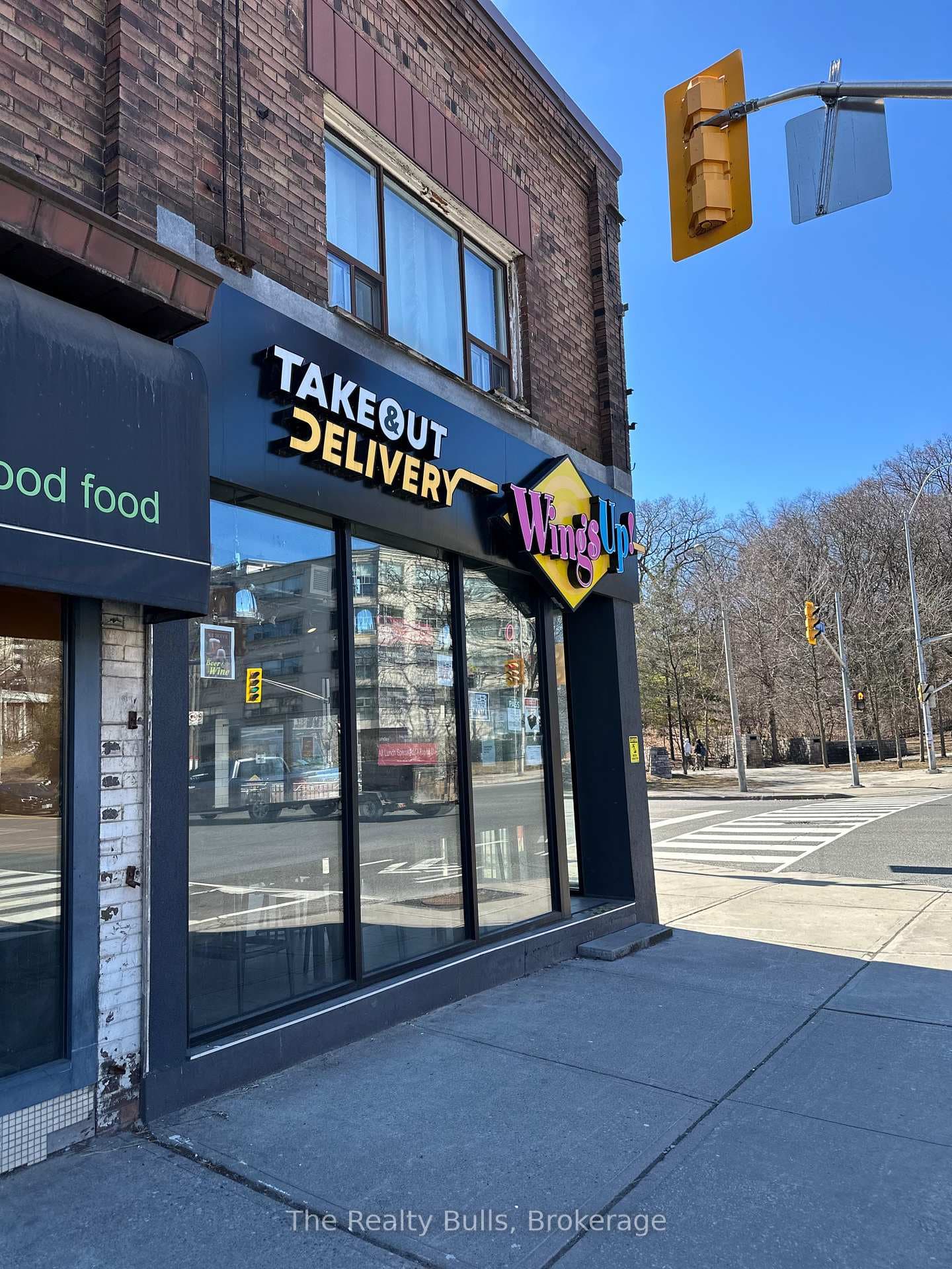 1733 Bloor Street, High Park / Junction / Roncesvalles, ON M6P 1B2 - Photo 1