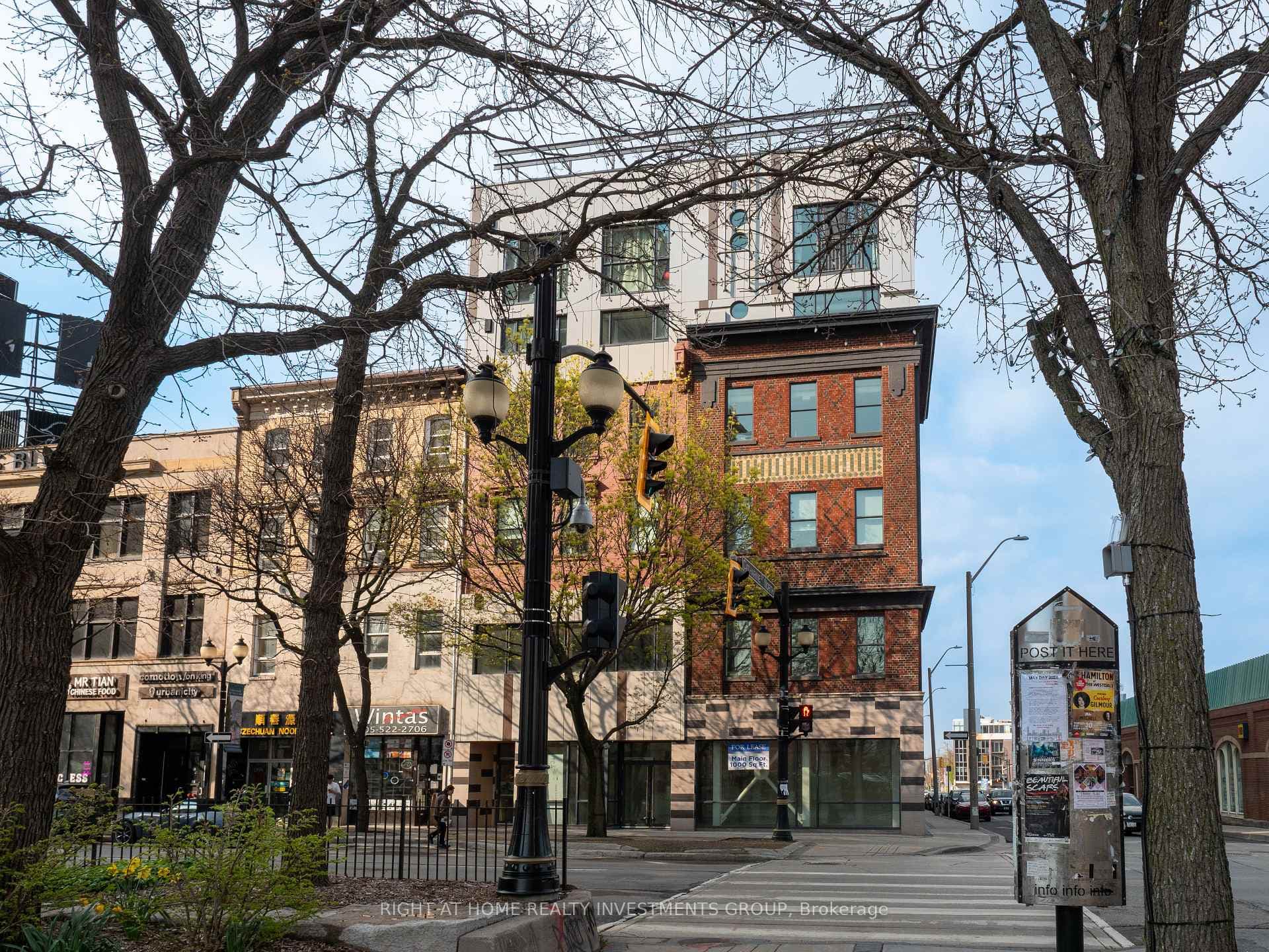 121 King Street Unit 303, Hamilton