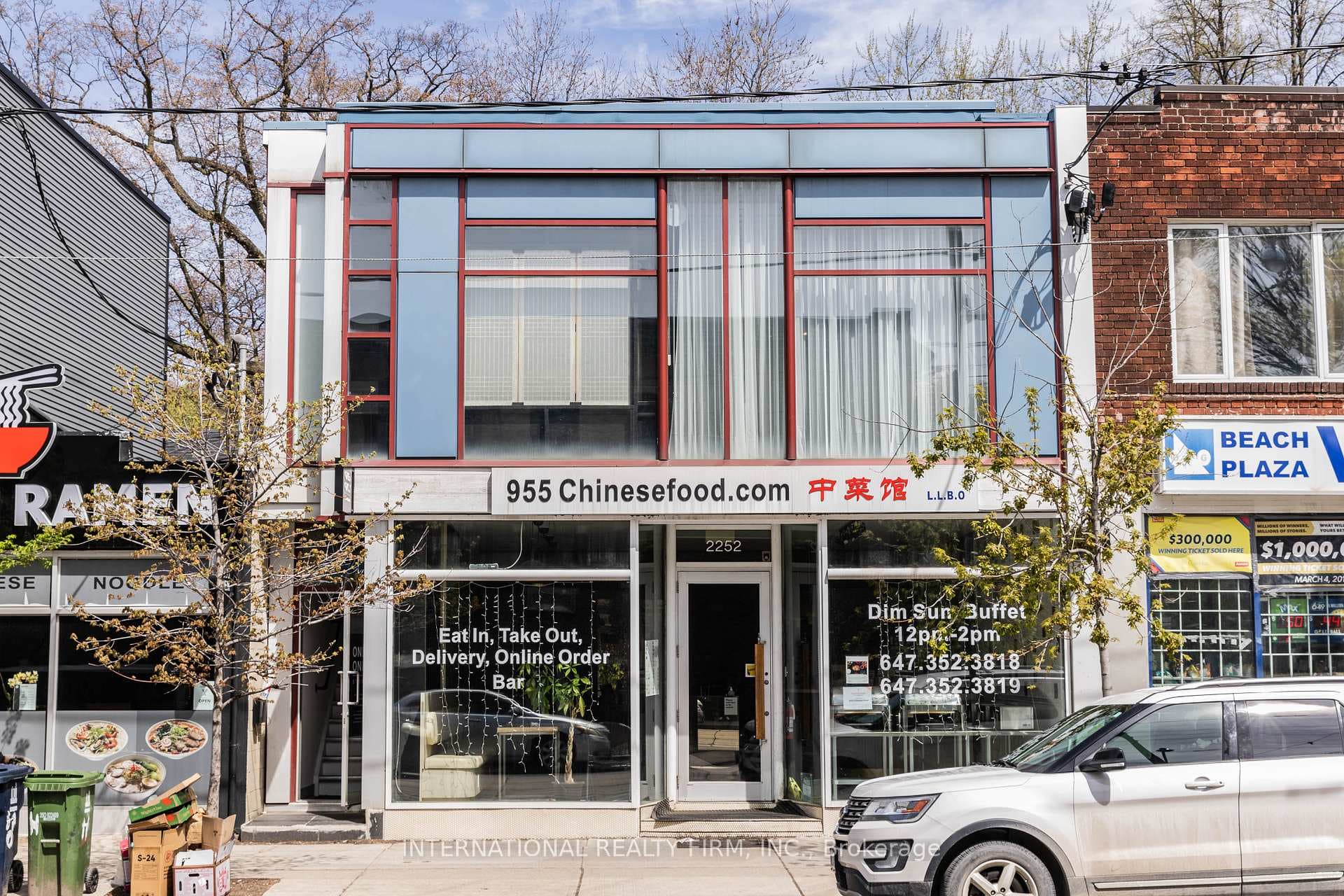 2252 Queen Street Unit 2, The Beaches / Upper Beaches, ON M4E 1G2 - Photo 1