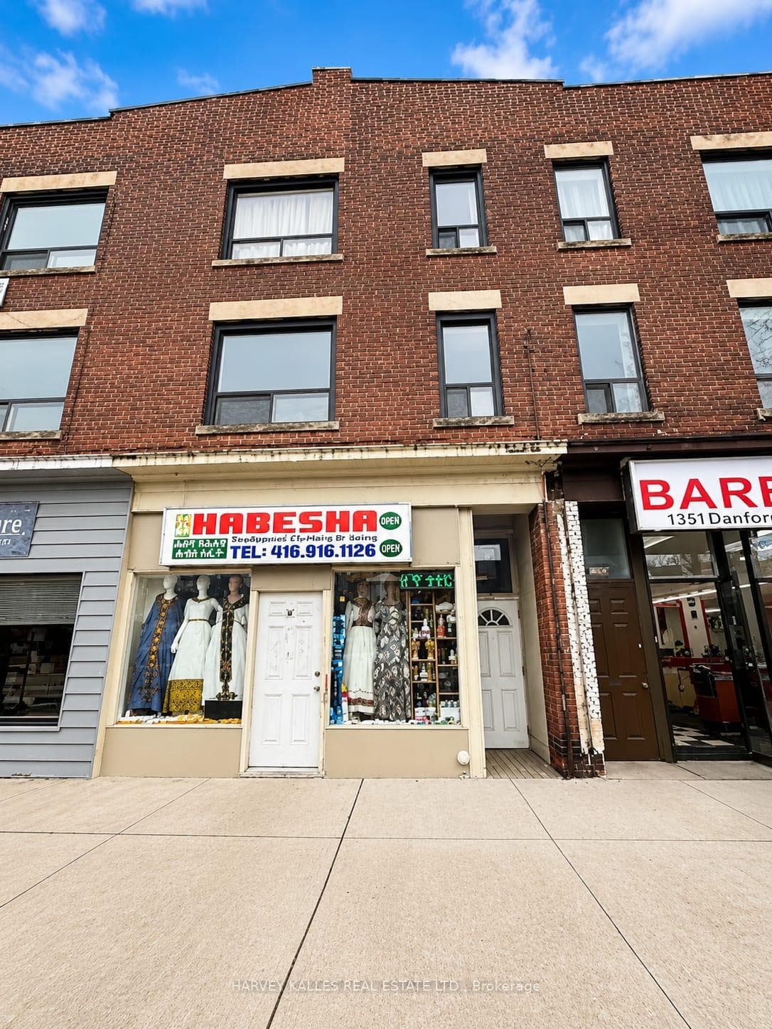 1355 Danforth Avenue Unit 2nd Flr, Danforth / East York, ON M4J 1N1 - Photo 1