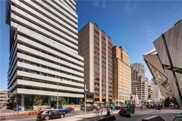 200 Bloor Street Unit 2006, Annex / Yorkville / Summerhill, ON M5S 1T8 - Photo 1