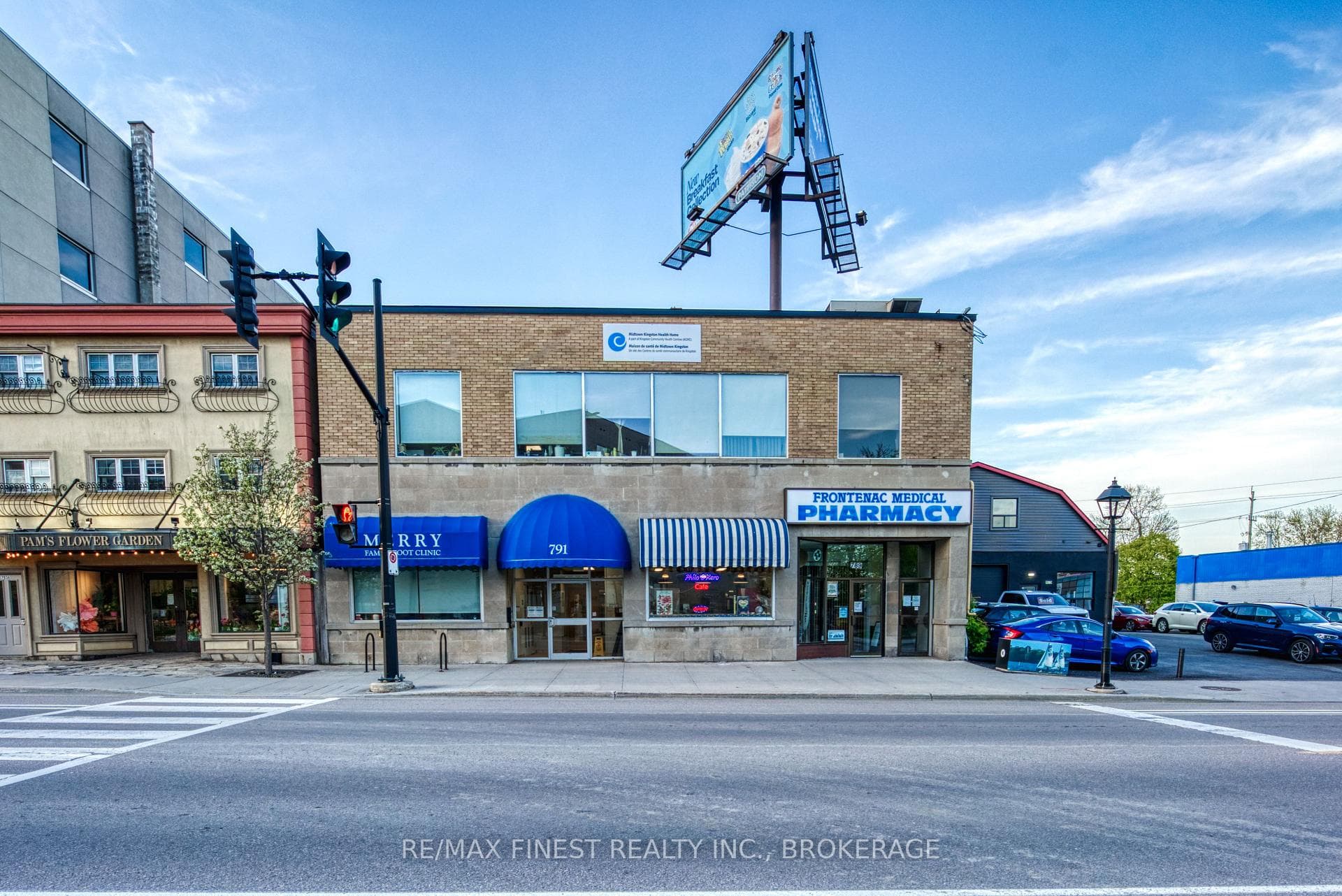 791 Princess Street Unit 104, Kingston, ON K7L 1E9 - Photo 1