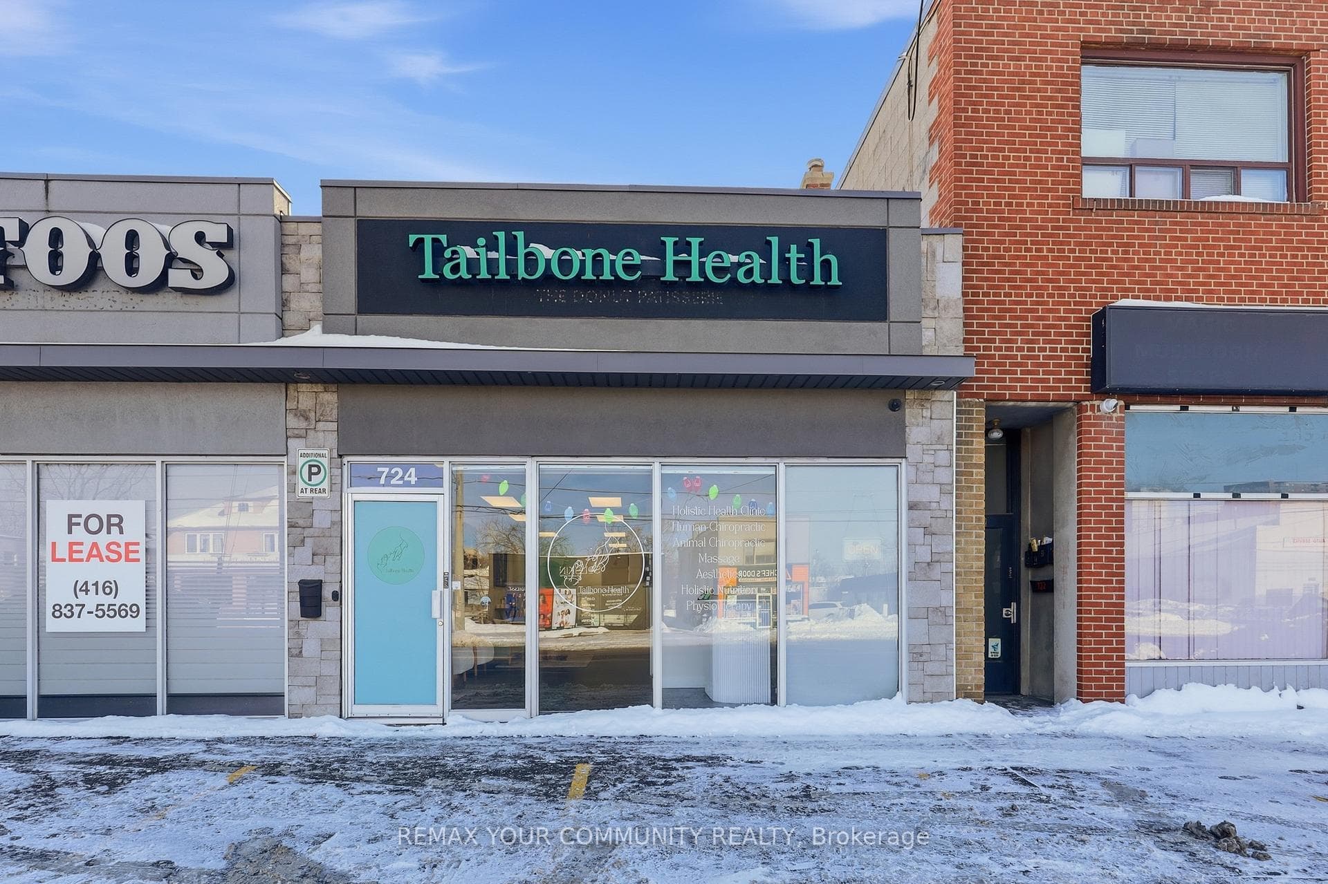 724 Lakeshore Road, Mississauga, ON L5G 1J6 - Photo 1