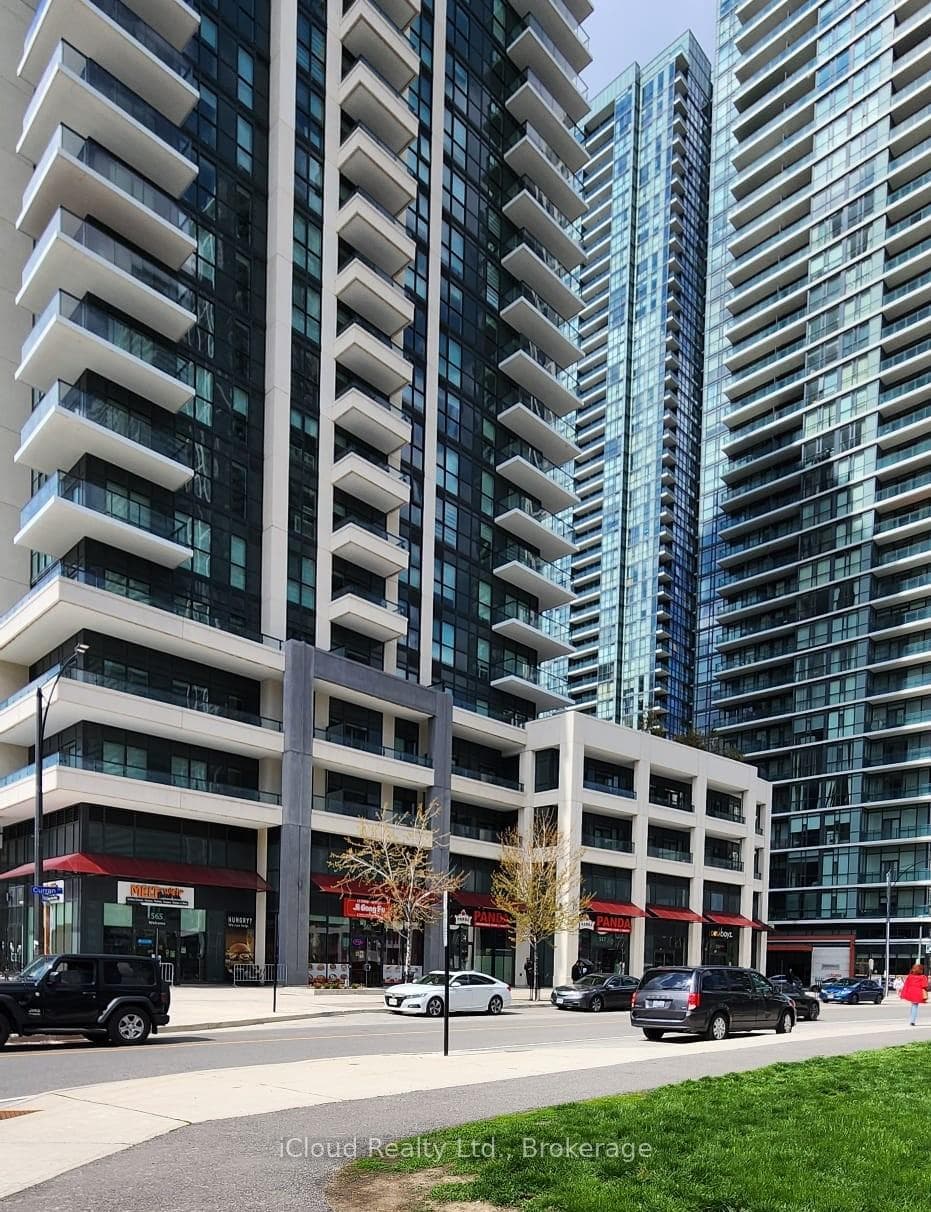 557 Curran Place, Mississauga, ON L5B 0G9 - Photo 1