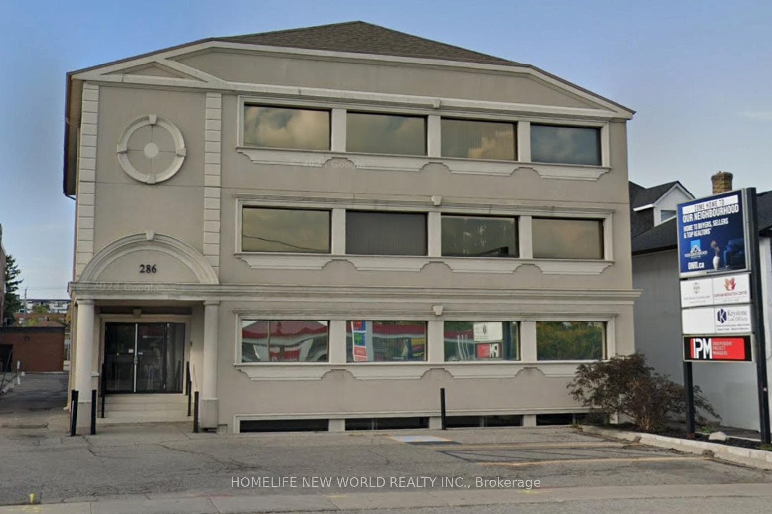 286 King Street Unit 201, Oshawa, ON L1J 2J9 - Photo 1
