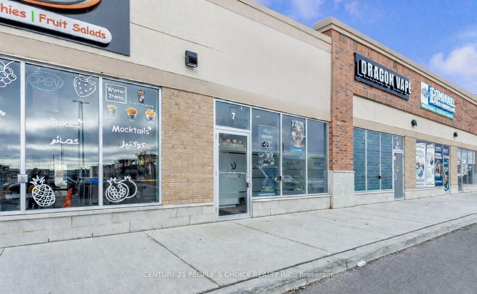 3450 Platinum Drive Unit 7, Mississauga, ON L5M 7N4 - Photo 1