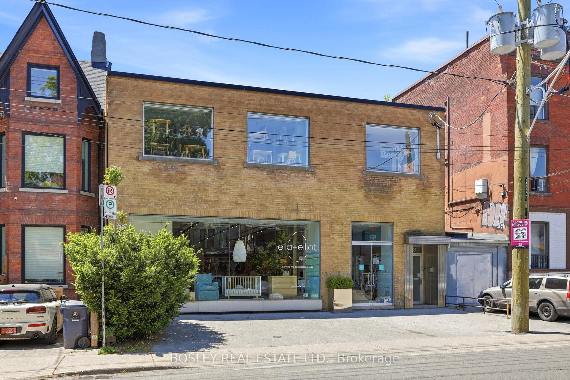 186-188 Strachan Avenue, Downtown Toronto / Waterfront, ON M6J 2S9 - Photo 1