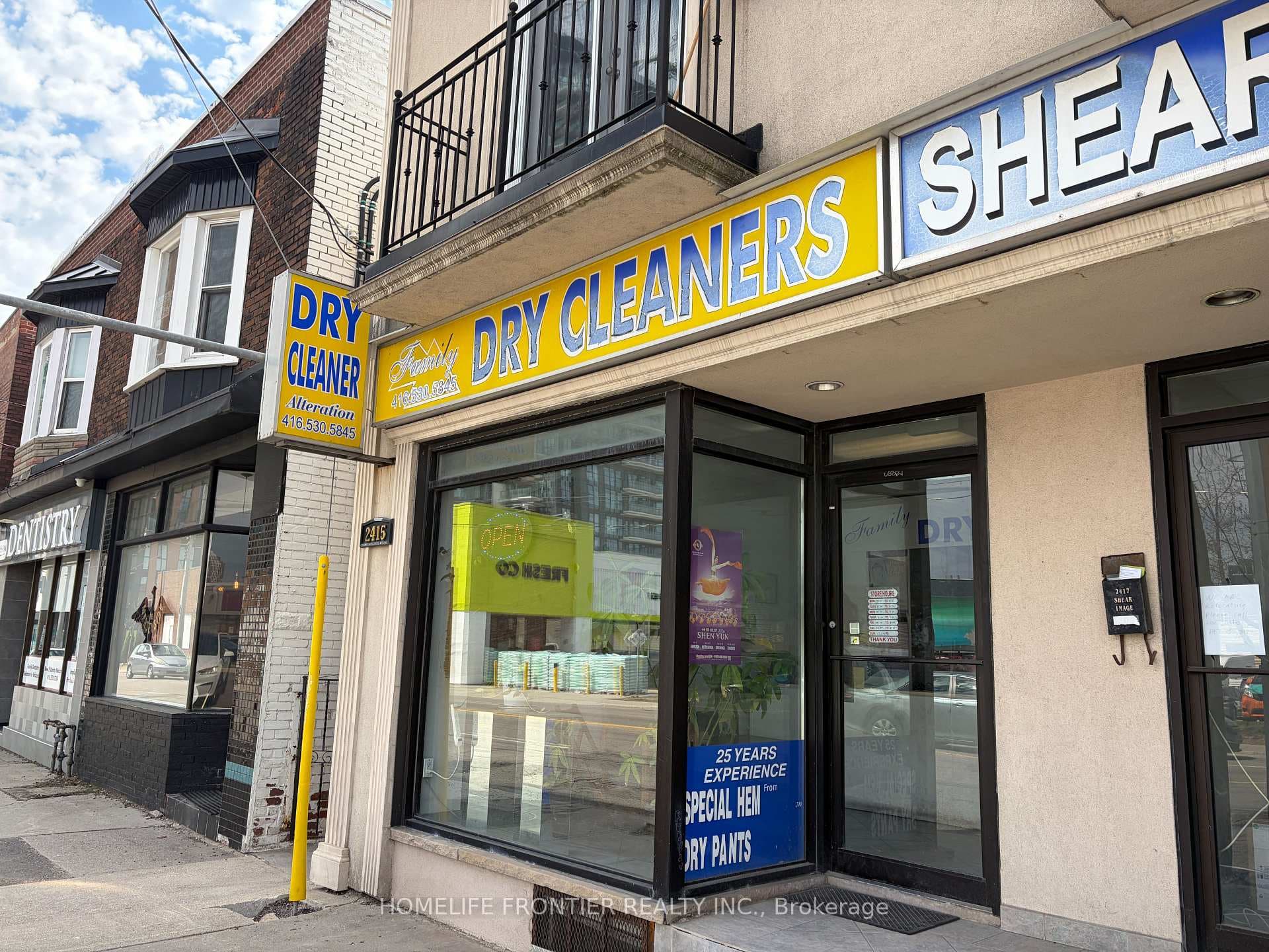 2415 Dundas Street, Bloor West Village / Swansea, ON M6P 1X3 - Photo 1