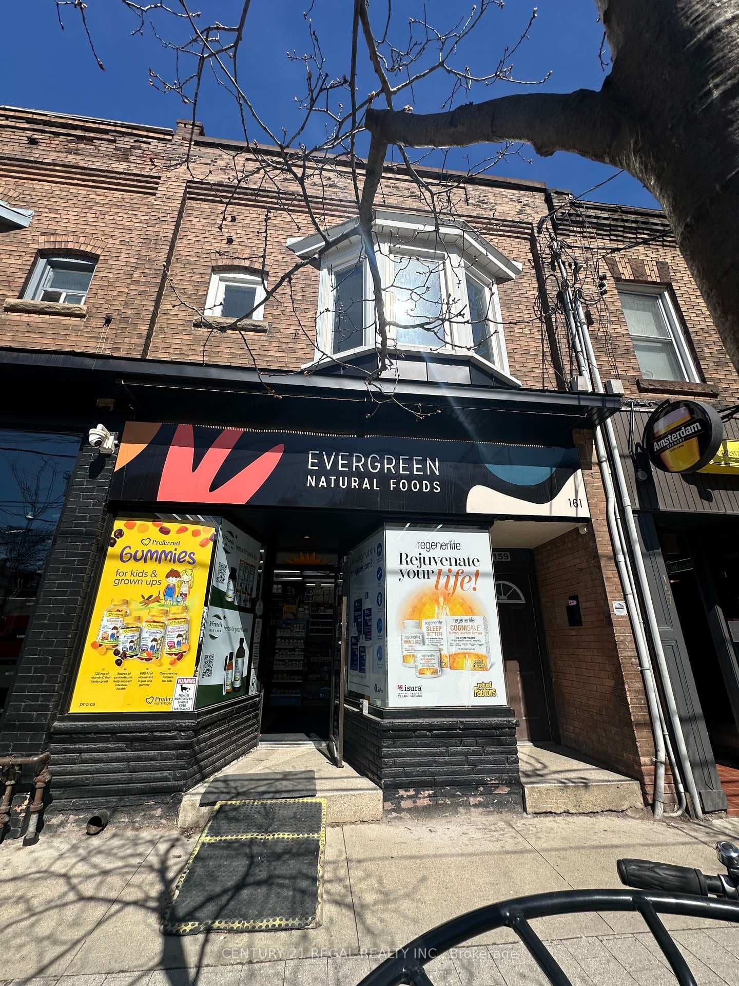 159 RONCESVALLES Avenue, High Park / Junction / Roncesvalles, ON M6R 2L3 - Photo 1