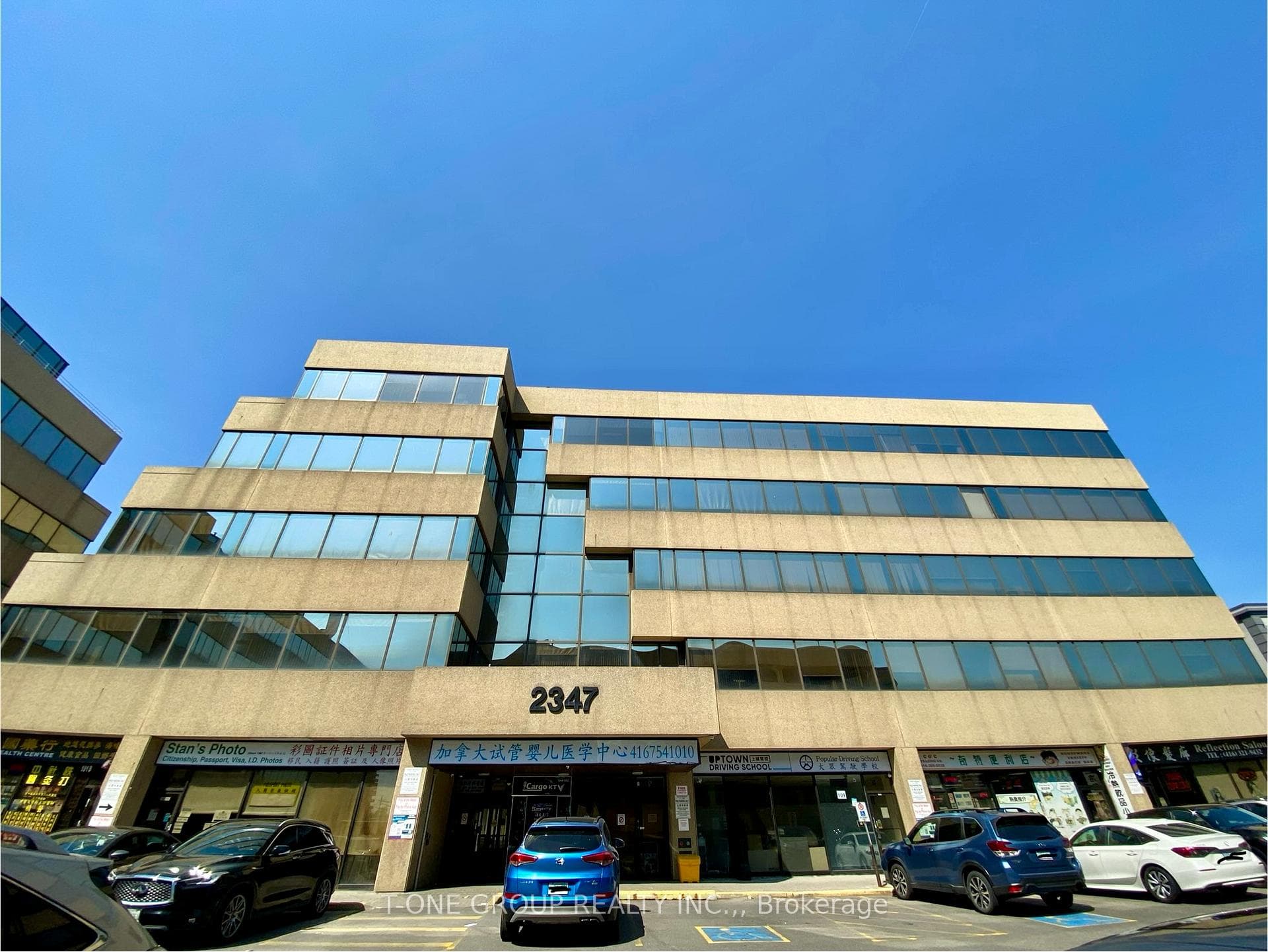 2347 Kennedy Road Unit 407, Agincourt / Milliken, ON M1T 3T8 - Photo 1