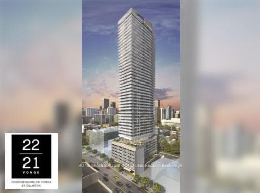 2221 Yonge Street Unit 2602, Leaside / Davisville, ON M4S 2B4 - Photo 1