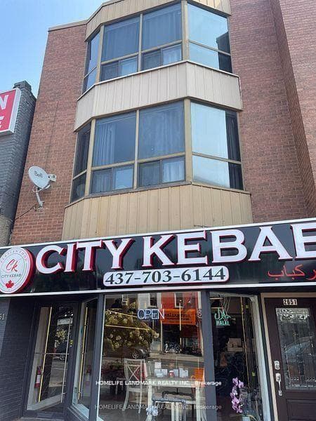 2651 Yonge Street, Leaside / Davisville, ON M4P 2J6 - Photo 1