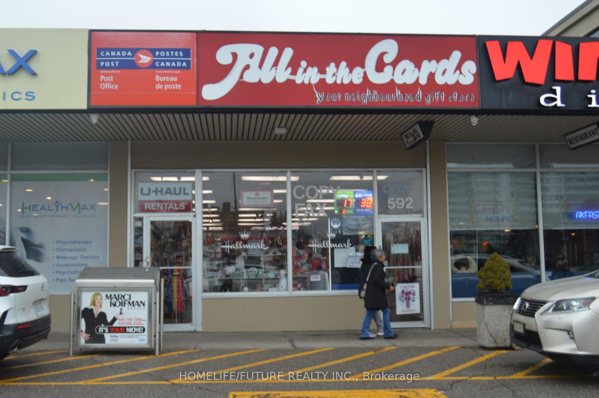 592 Sheppard Avenue, North York (Bathurst Manor / Clanton Park), ON M3H 2S1 - Photo 1
