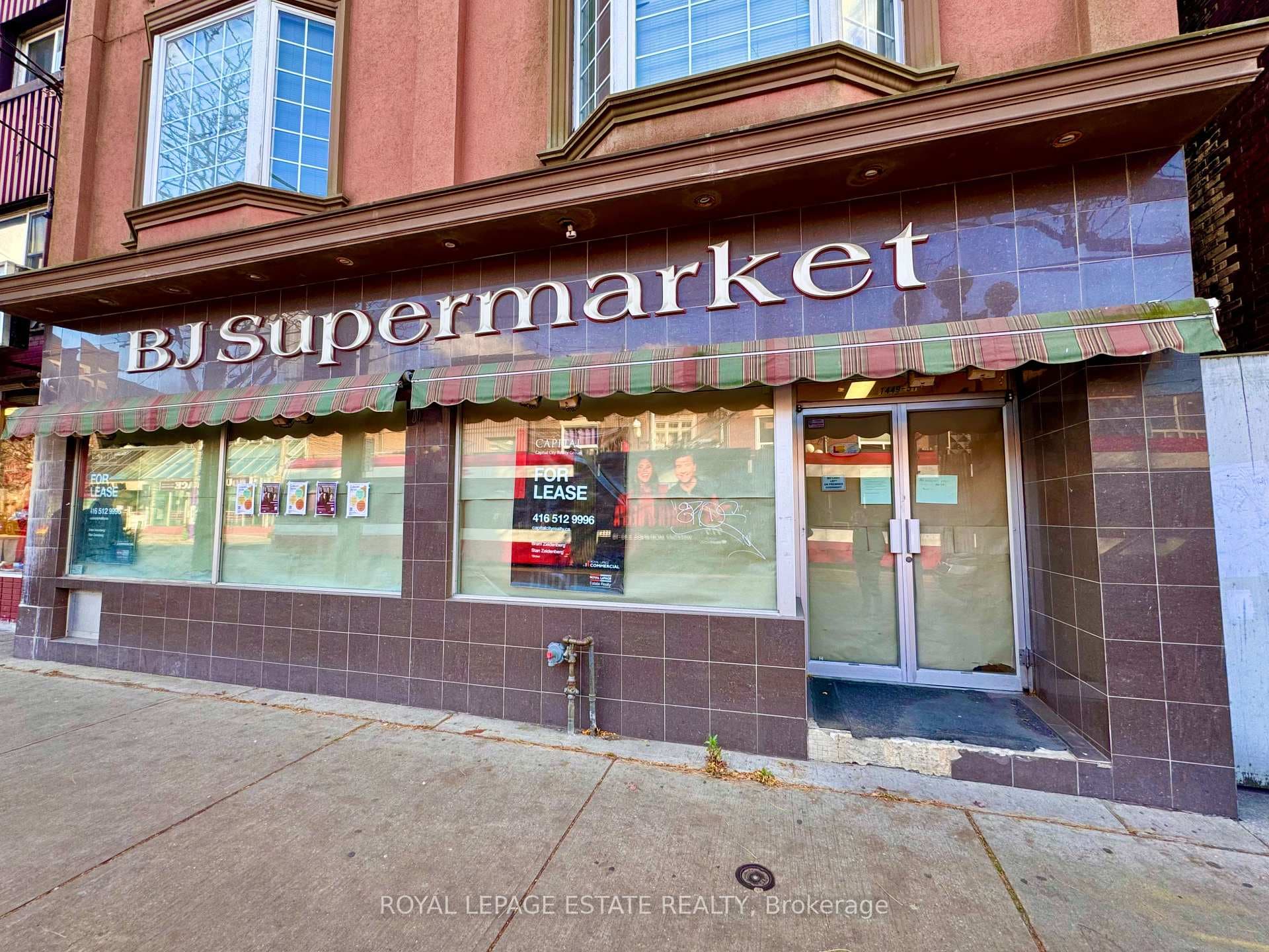 1449 Gerrard Street, Riverdale / Leslieville, ON M4L 1Z9 - Photo 1