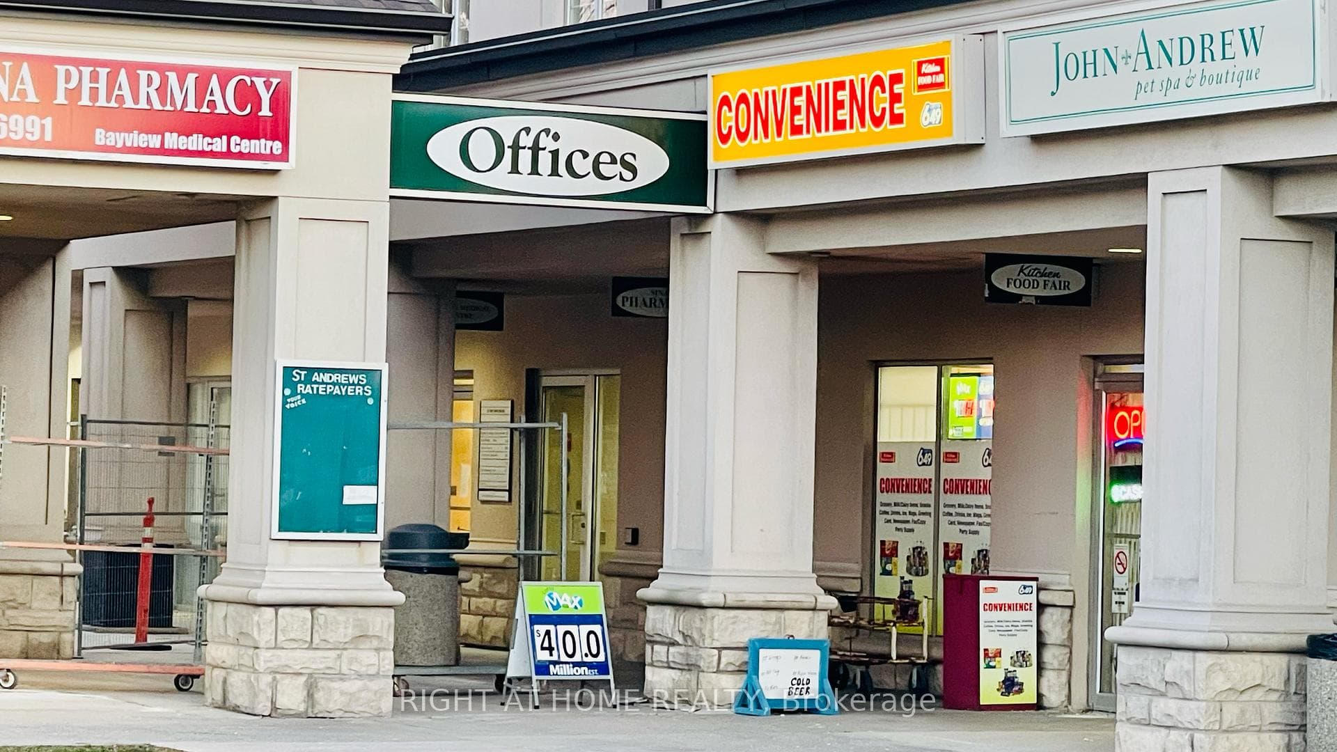 33 The Links Road, Bridle Path / York Mills / Hoggs Hollow, ON M2P 1T7 - Photo 1