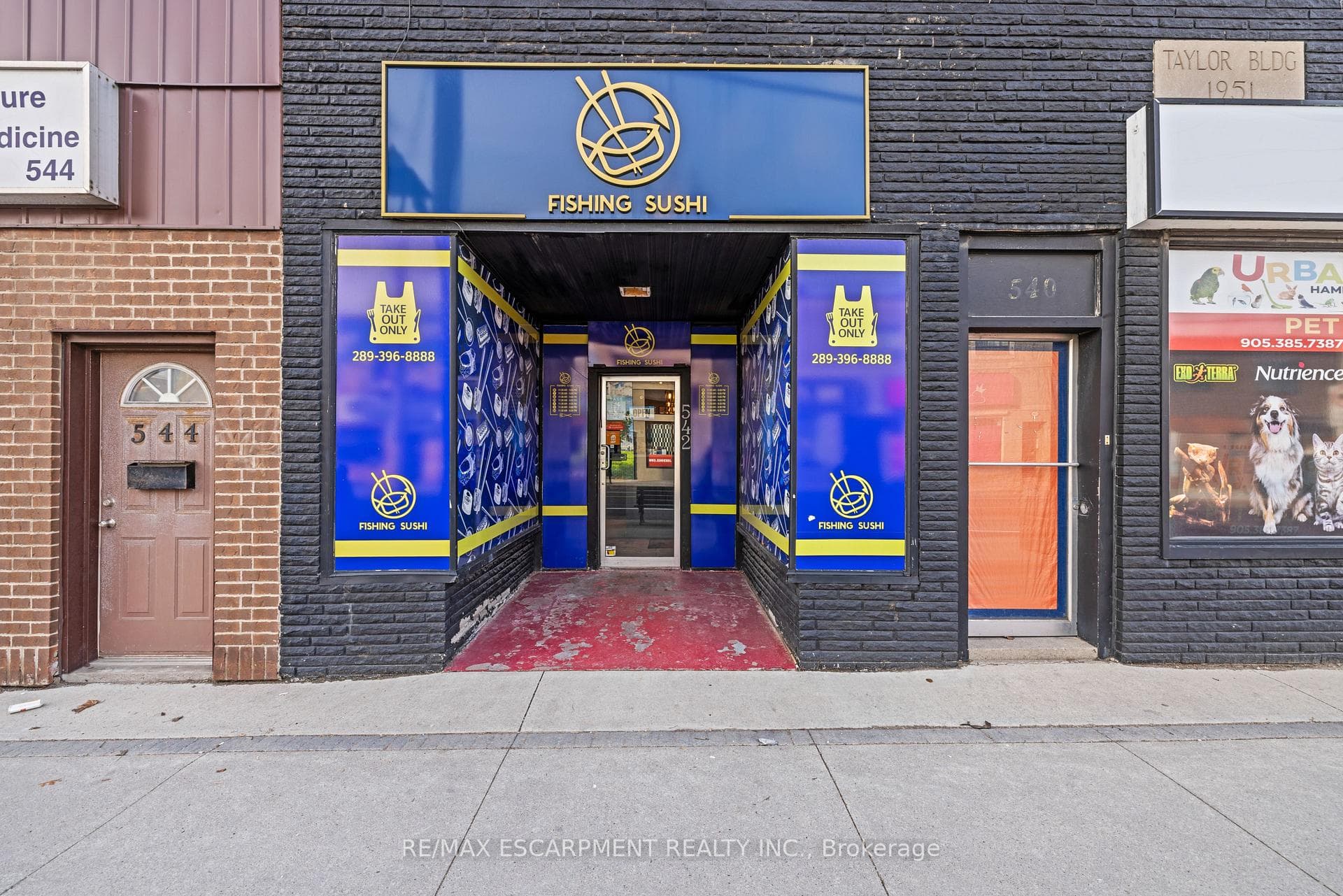 542 Concession Street, Hamilton, ON L8V 1A9 - Photo 1