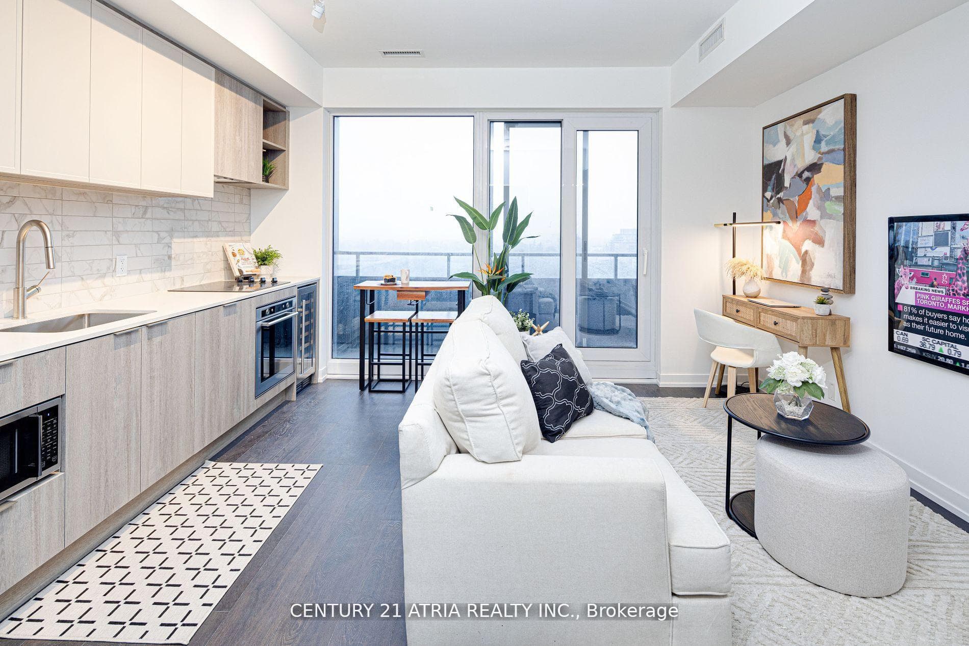 2020 Bathurst Street Unit 1810, Forest Hill / Deer Park, ON M5P 0A6 - Photo 1