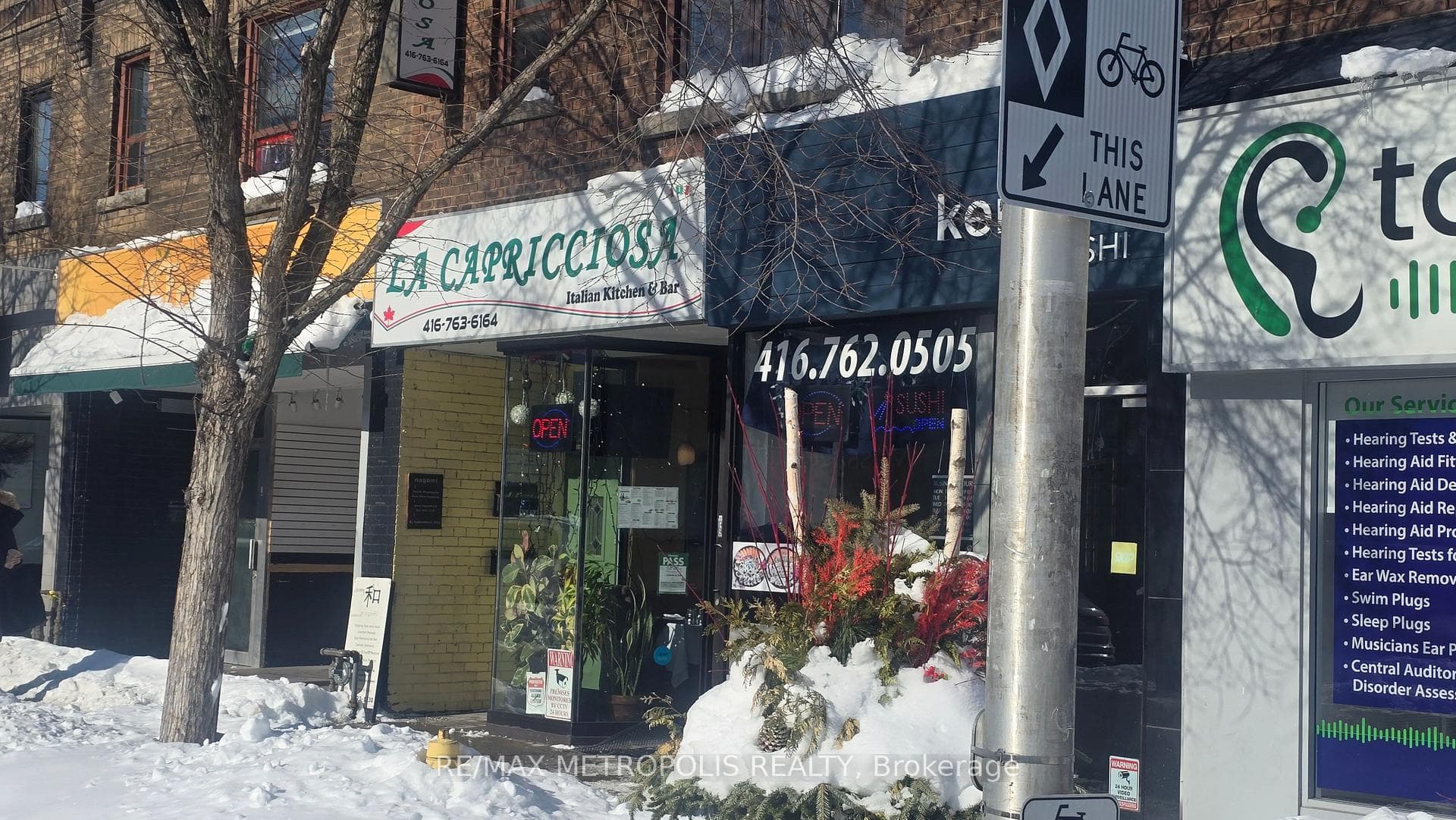 2372 Bloor Street, Bloor West Village / Swansea, ON M6S 1P5 - Photo 1