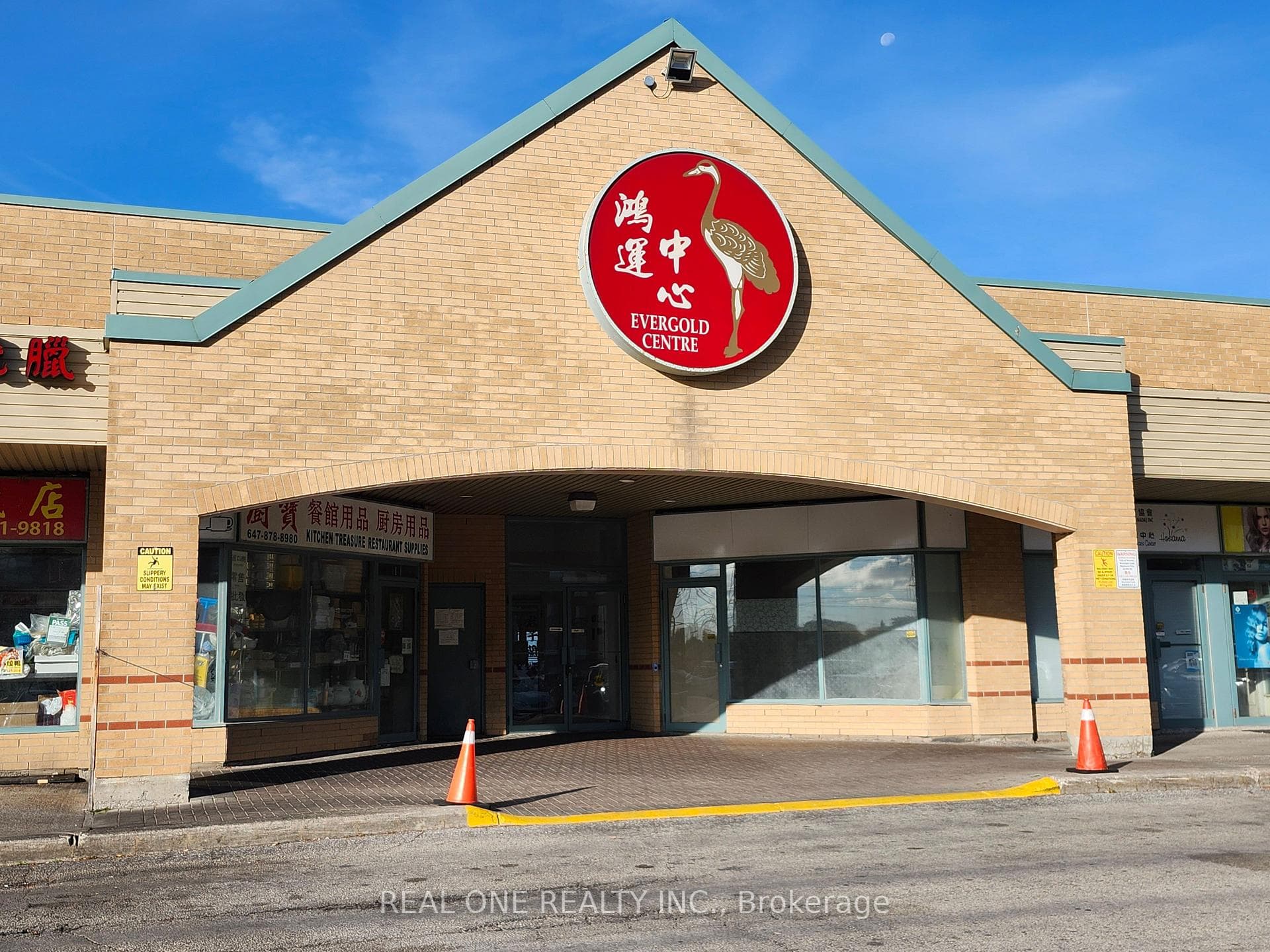 3833 Midland Avenue Unit 11, Agincourt / Milliken, ON M1V 5L6 - Photo 1