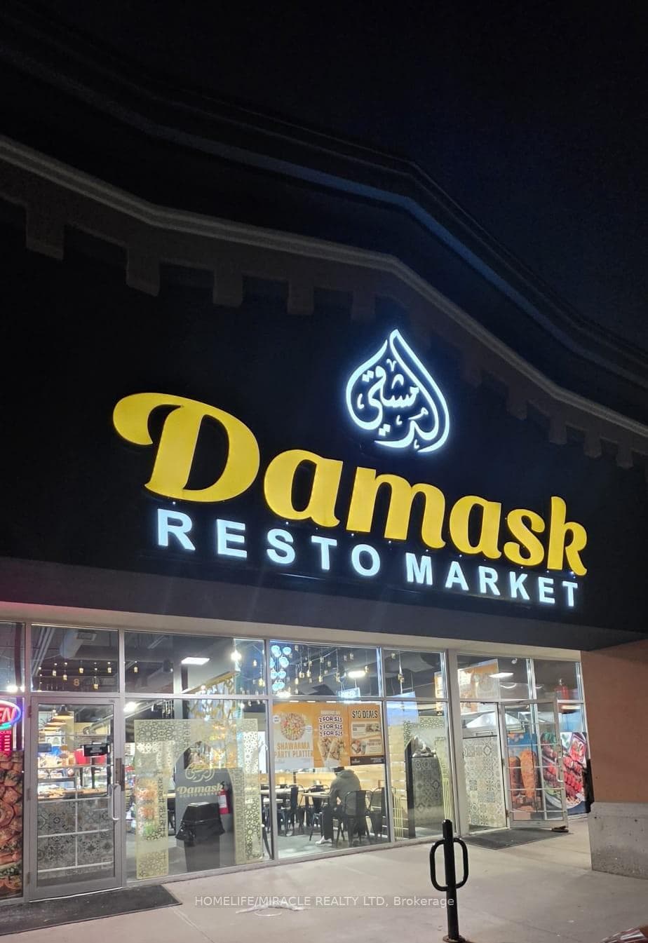 645 Westmount Road Unit 8, Kitchener, ON N2E 3S3 - Photo 1